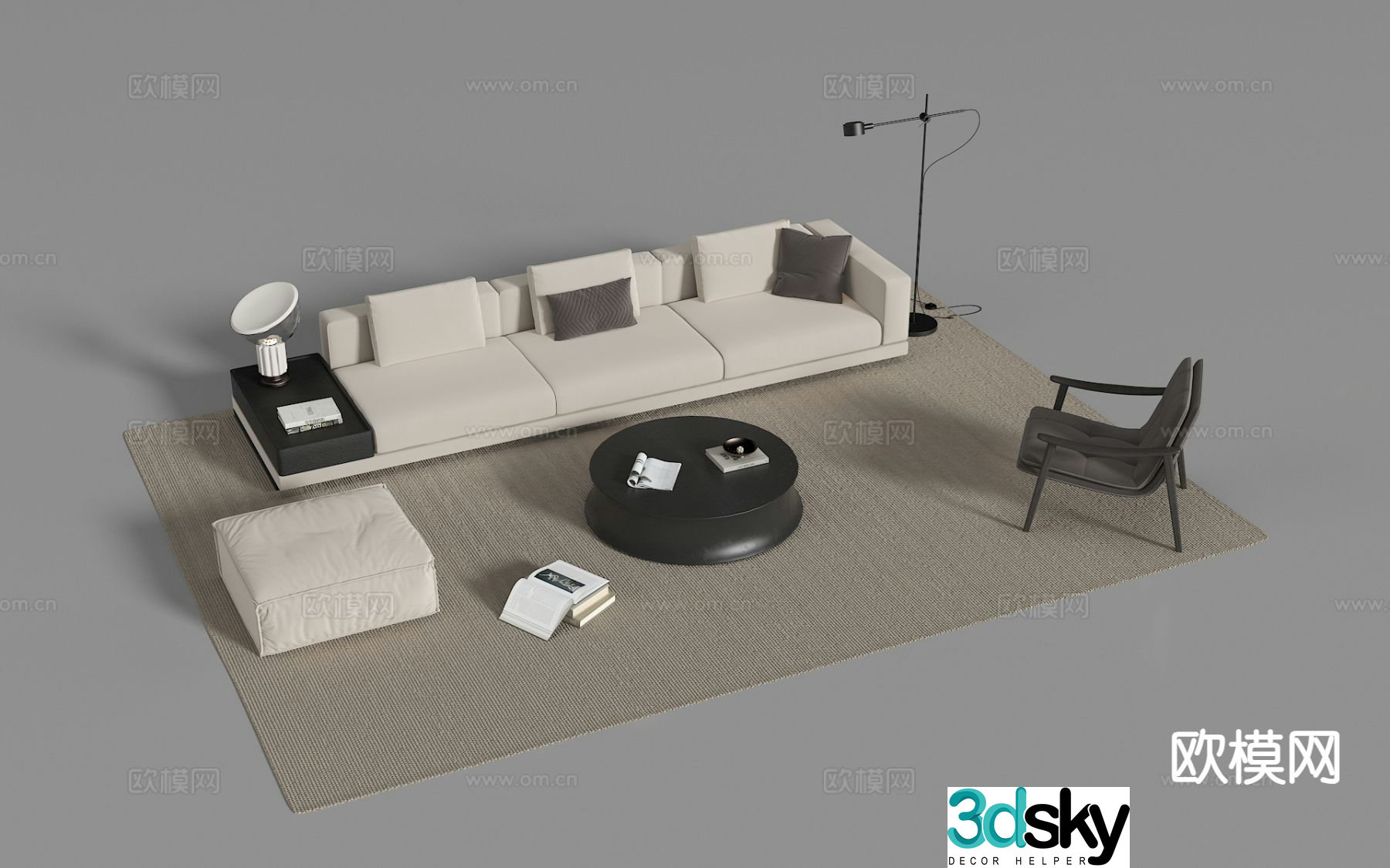 Modern sectional sofa 3d model