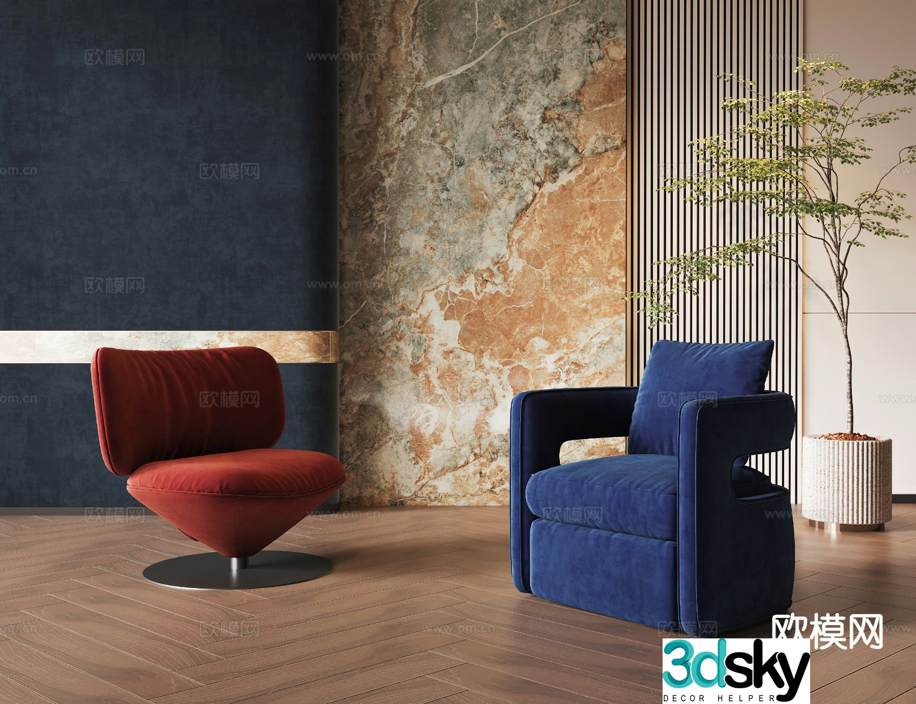 Modern single sofa 3d model