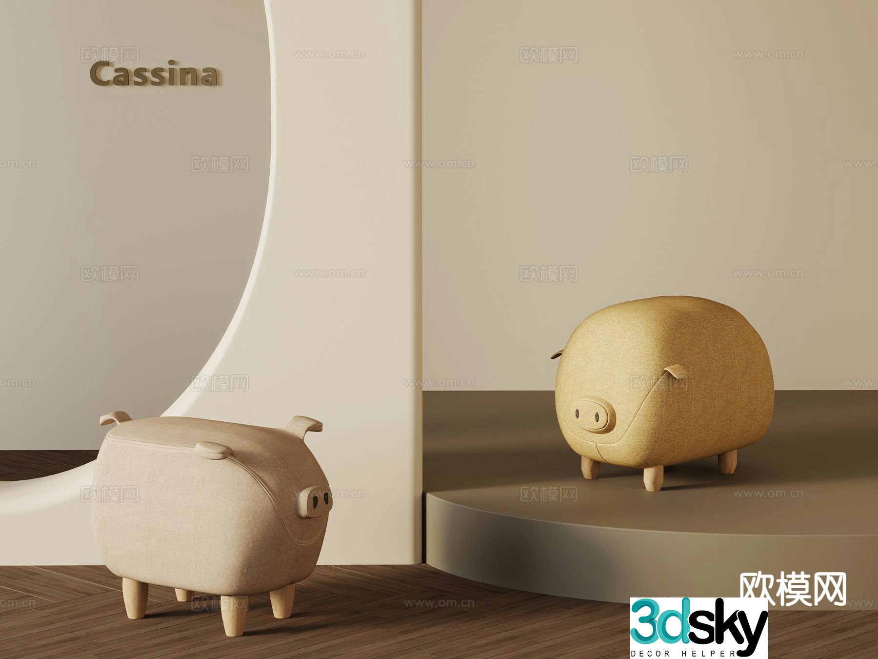 Modern children’s chair piggy stool 3d model