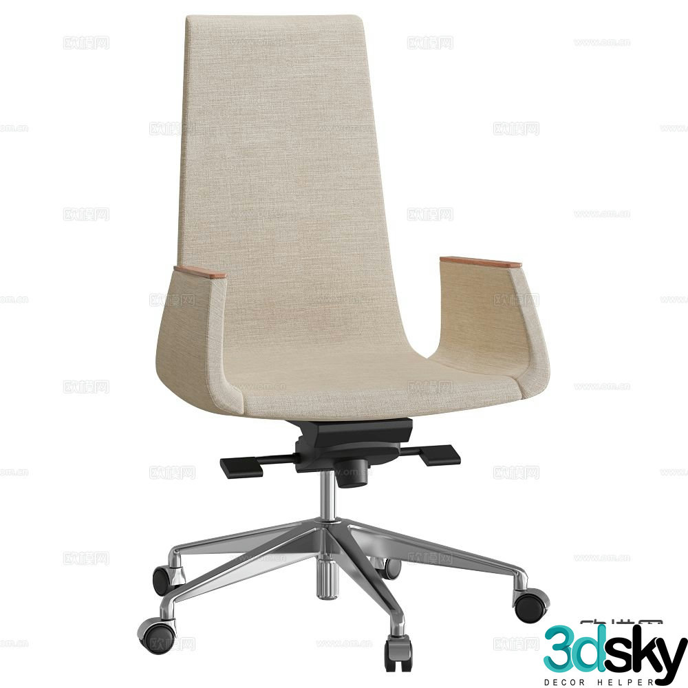 Fora Form modern office chair leisure chair armchair 3d model