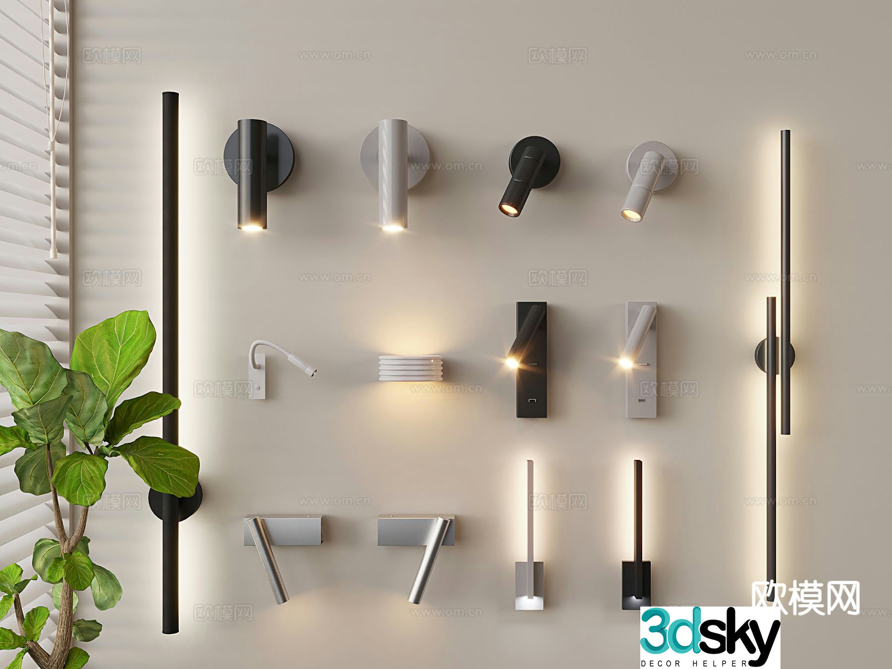 Modern reading lamp wall washer strip wall lamp bedside wall lamp 3D model