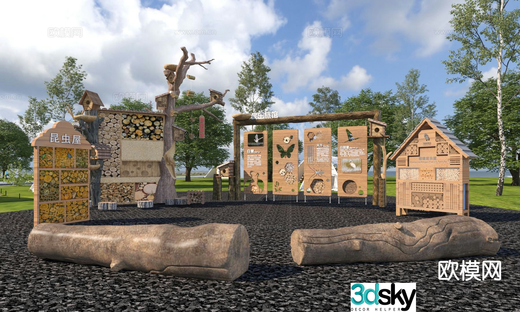 Modern Camp Insect Classroom Children’s Popular Science Classroom 3D Model