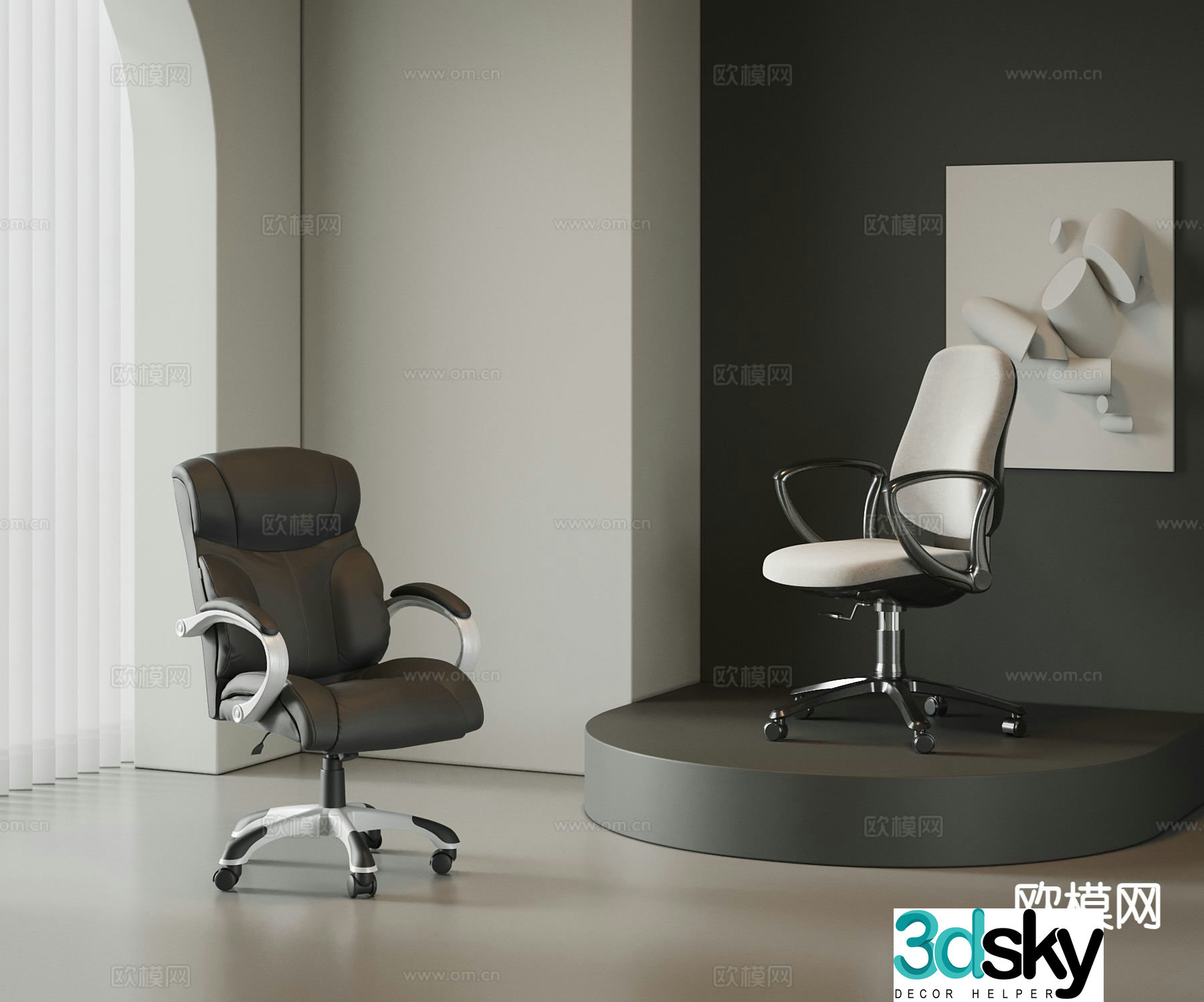Modern office chair conference chair executive chair 3d model