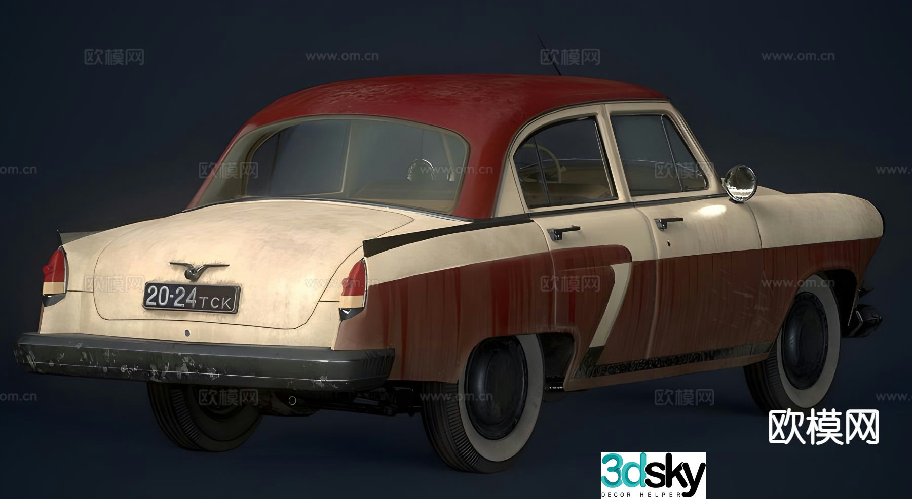 Volga car retro car 3d model