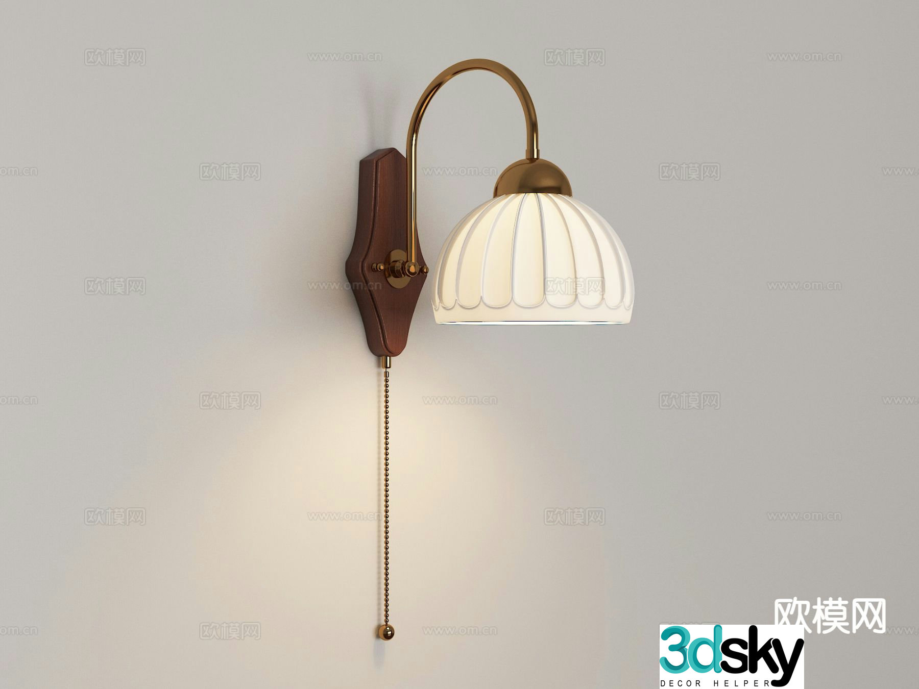 French retro wall lamp 3d model