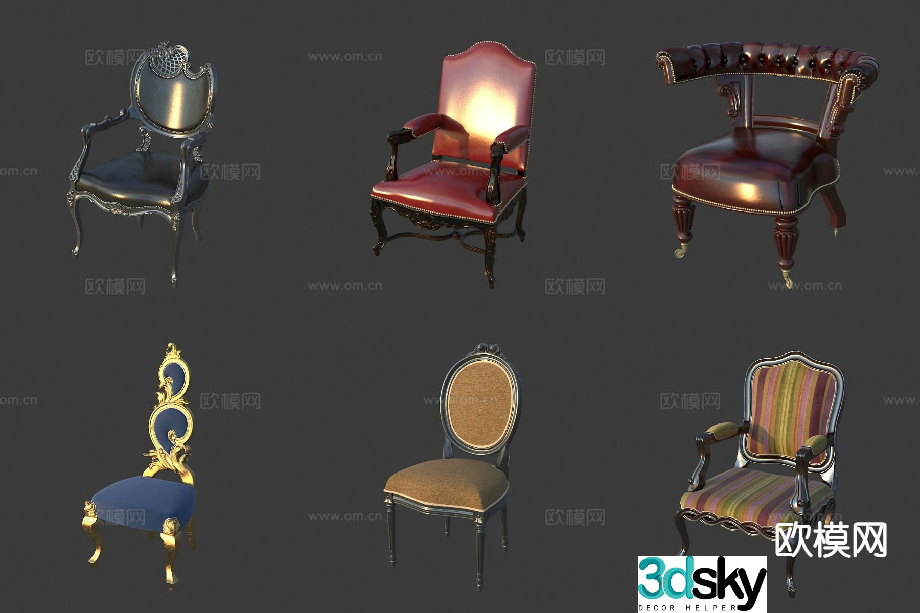 European retro chair dining chair leisure chair 3d model