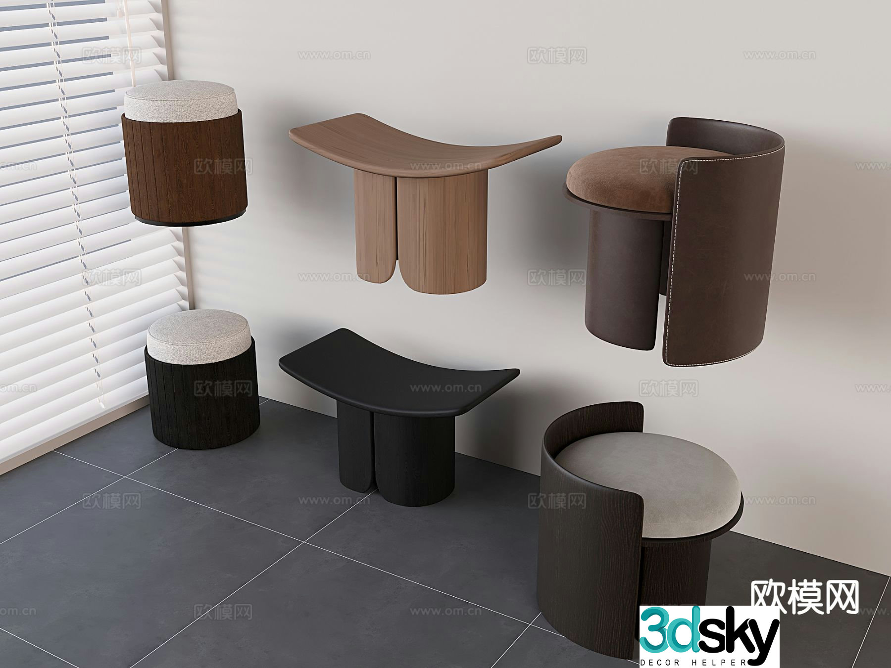 Nordic solid wood shoe changing stool 3D model