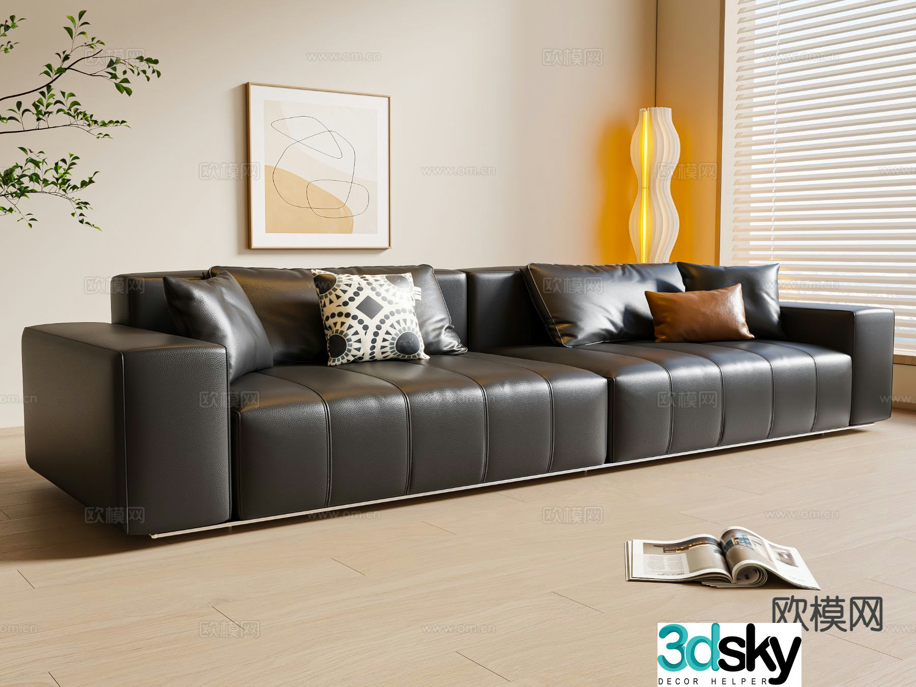 Modern multi-seater sofa 3d model