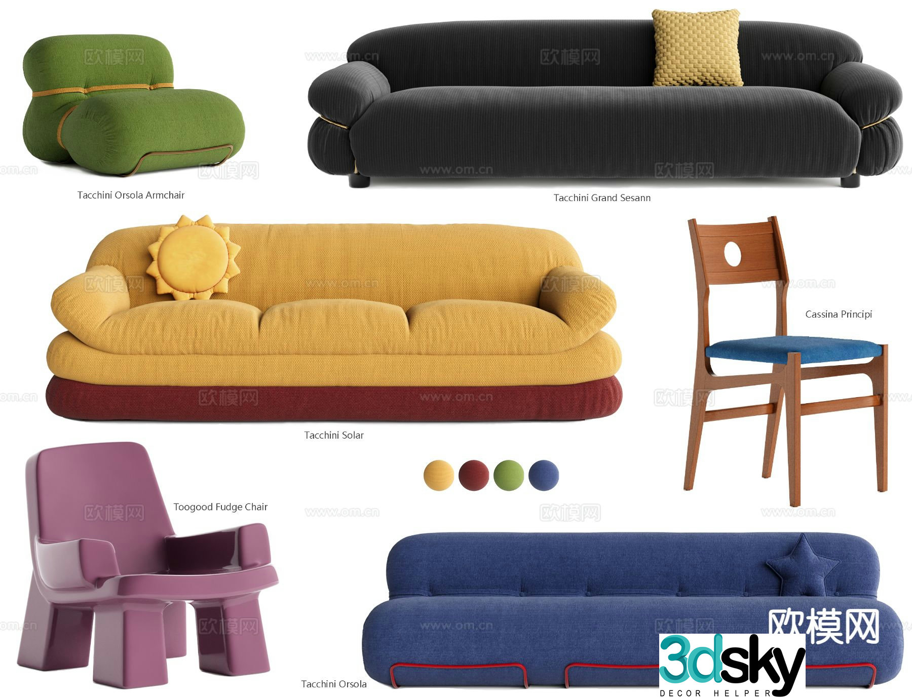 Tacchini sofa chair multi-person sofa leisure chair 3d model