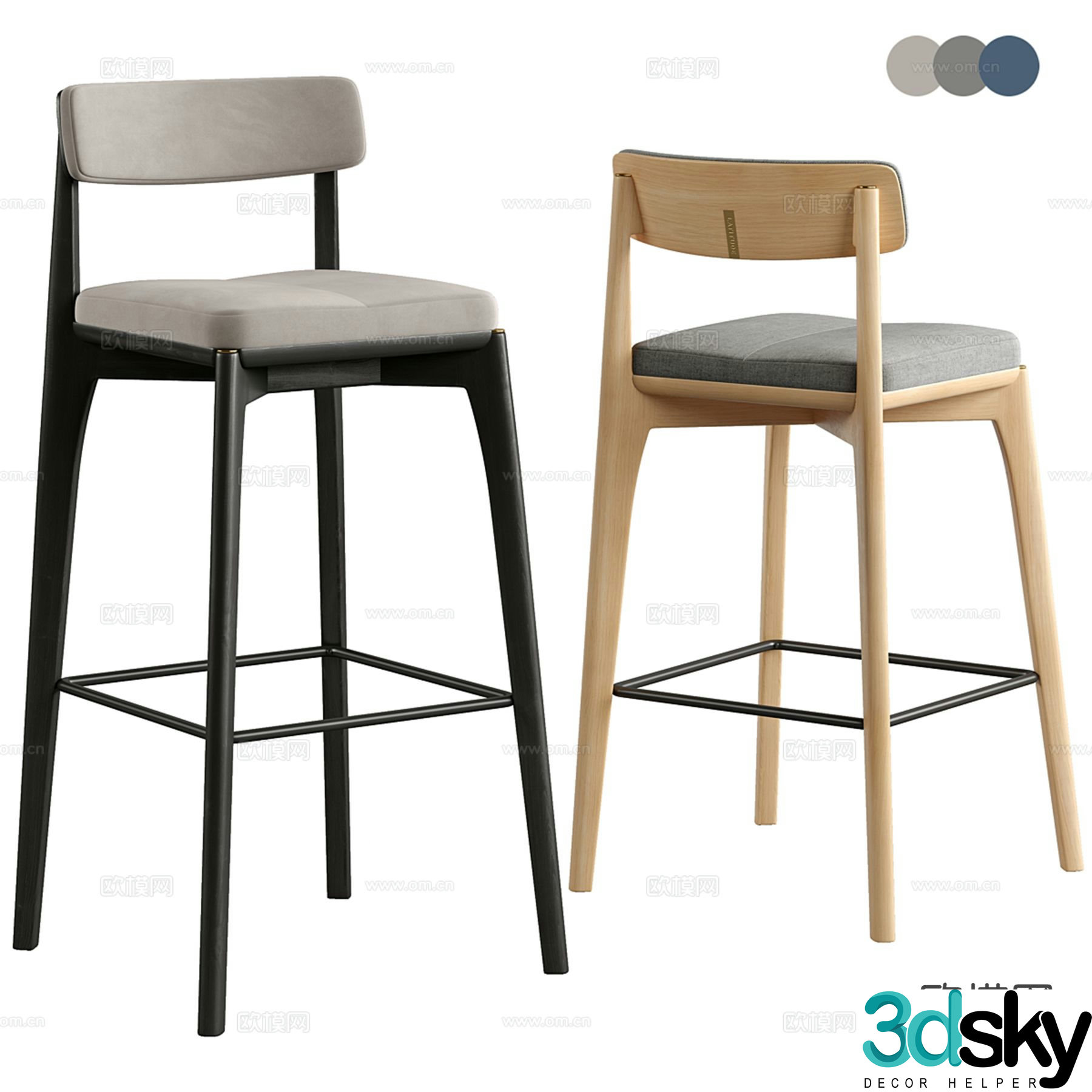 Modern bar stool bar stool 3d model