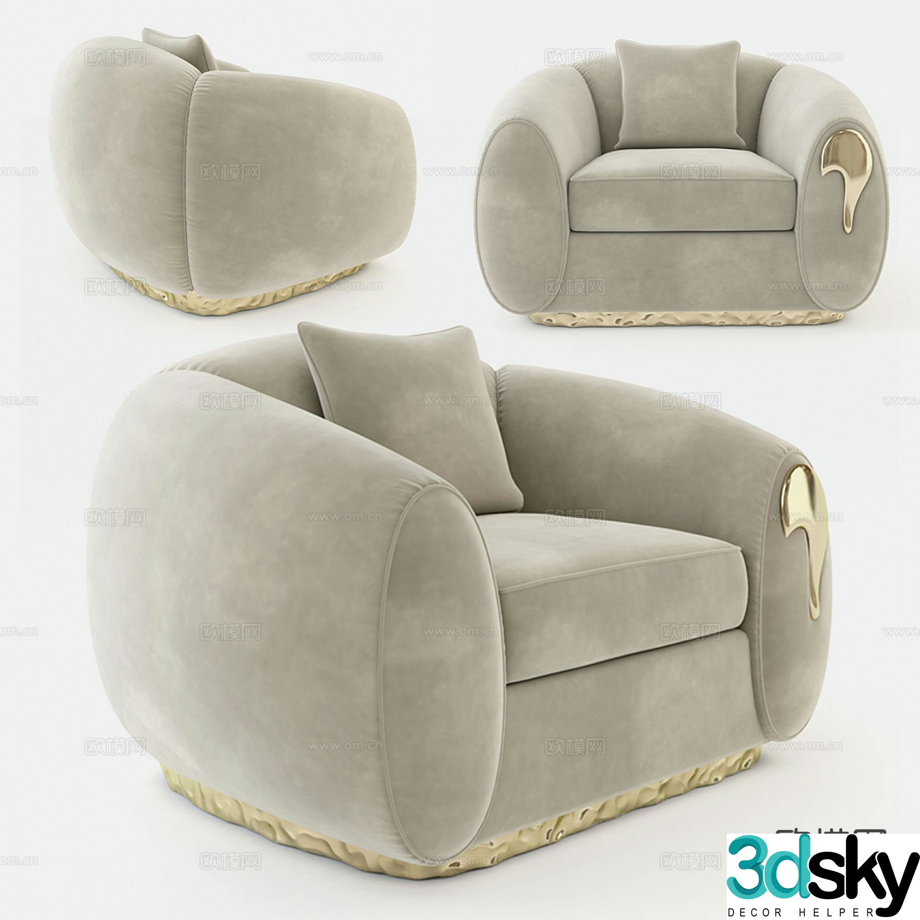 Modern leisure sofa 3d model