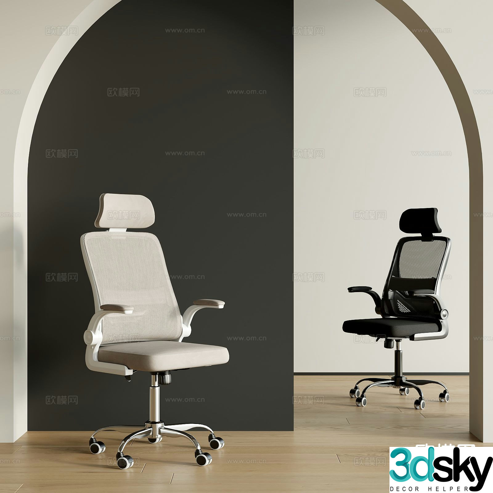 Modern office chair conference chair staff chair 3d model