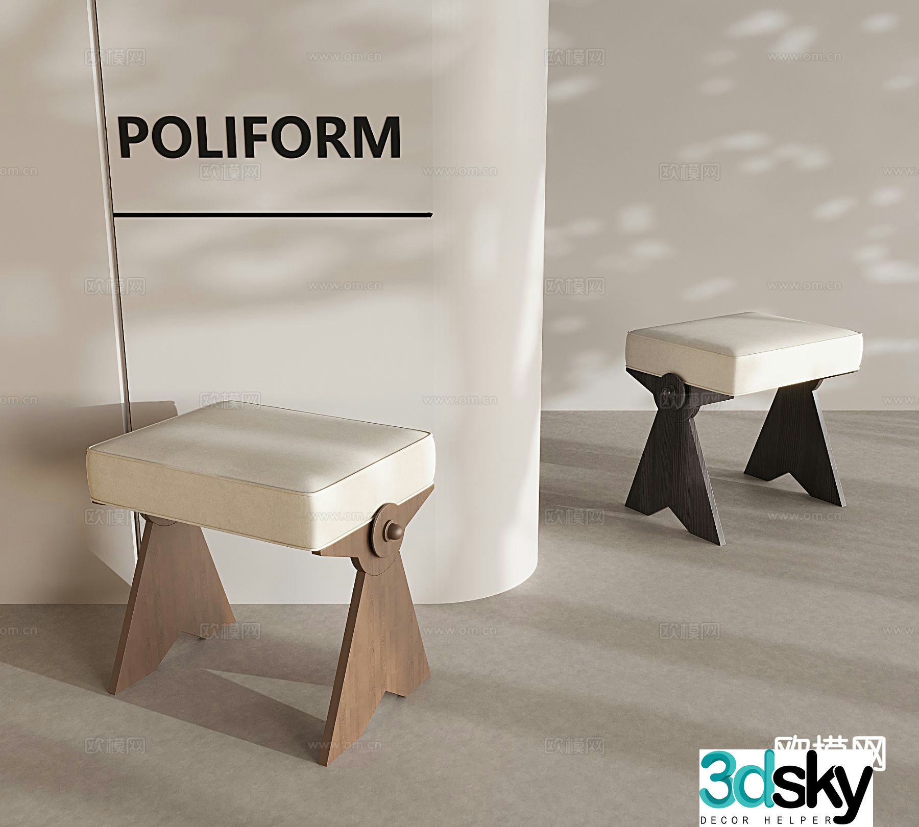 Nordic solid wood shoe changing stool 3D model