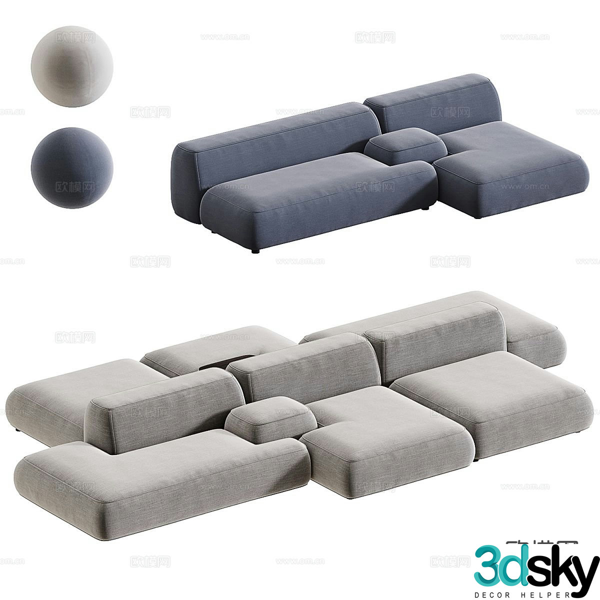 Lema Cloud modern modular sofa splicing sofa backrest sofa 3d model