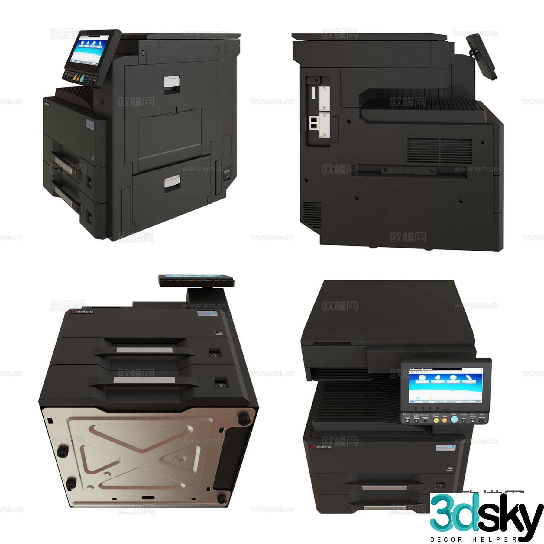 Modern printer copier 3d model