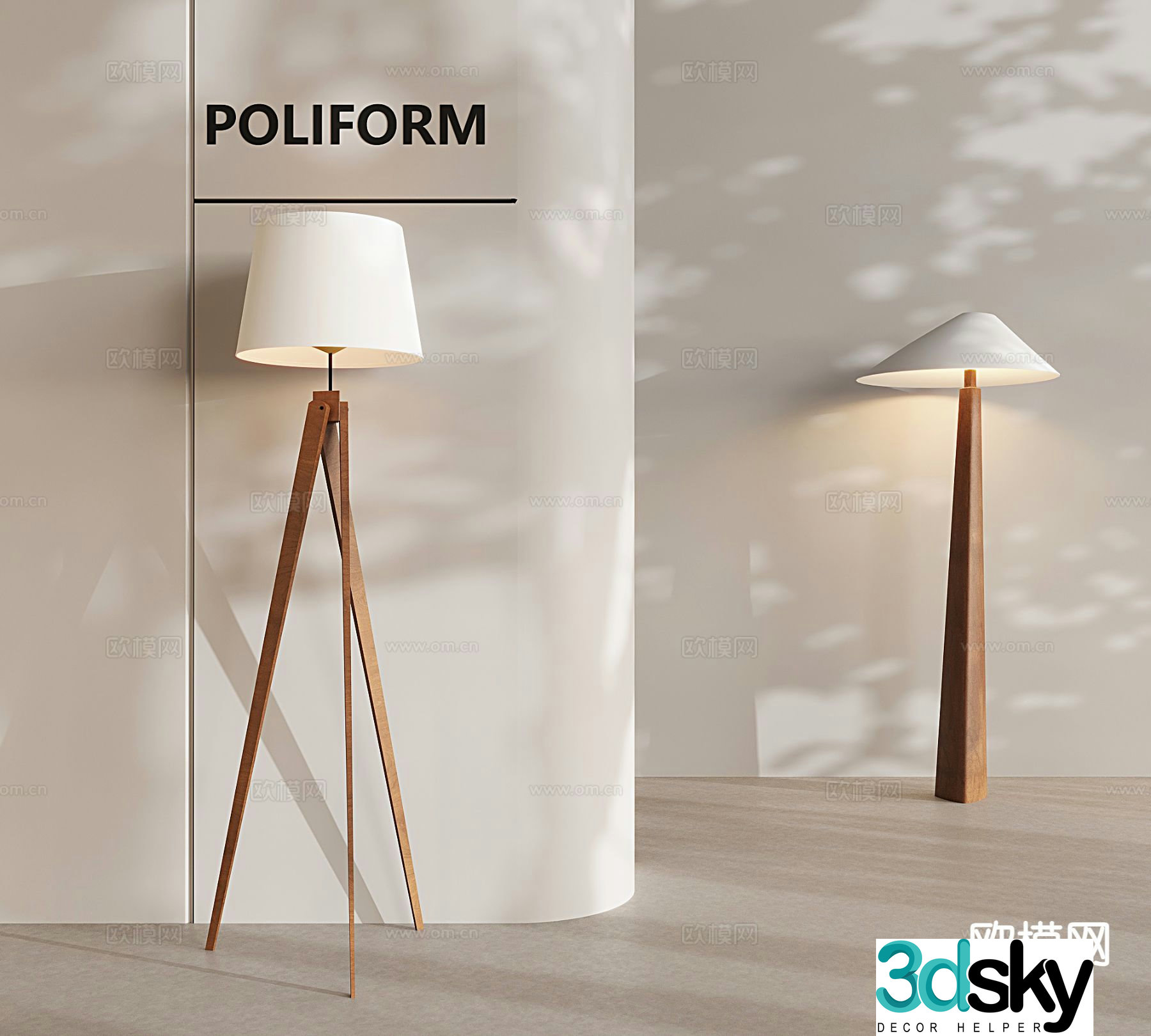 Nordic floor lamp 3d model
