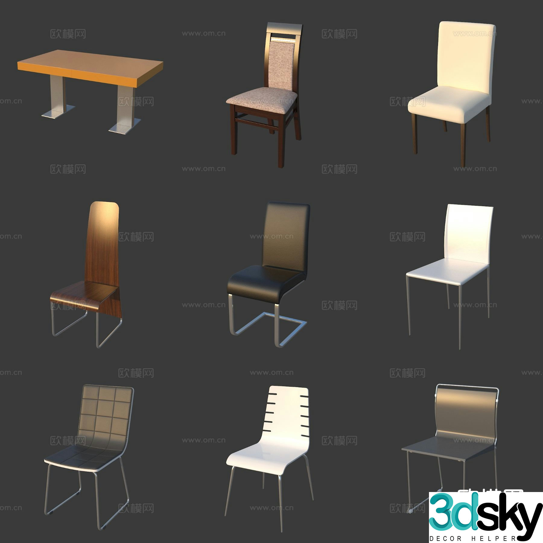 Modern office chair 3d model