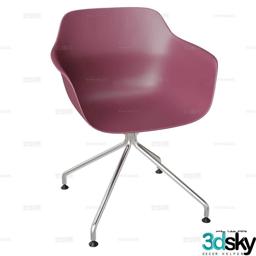 Modern office chair negotiation chair seat 3d model
