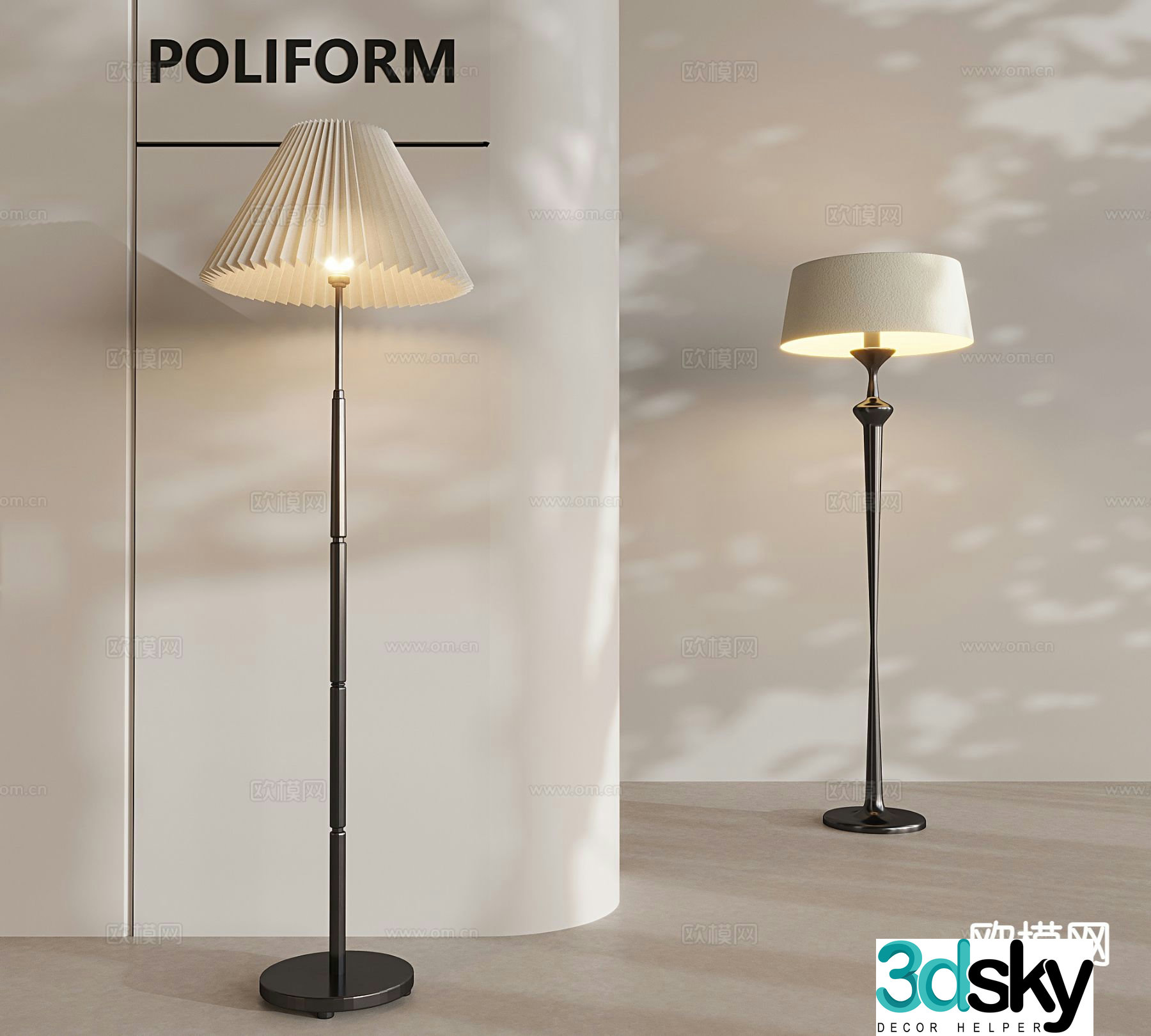 American pleated floor lamp ambient lamp 3d model