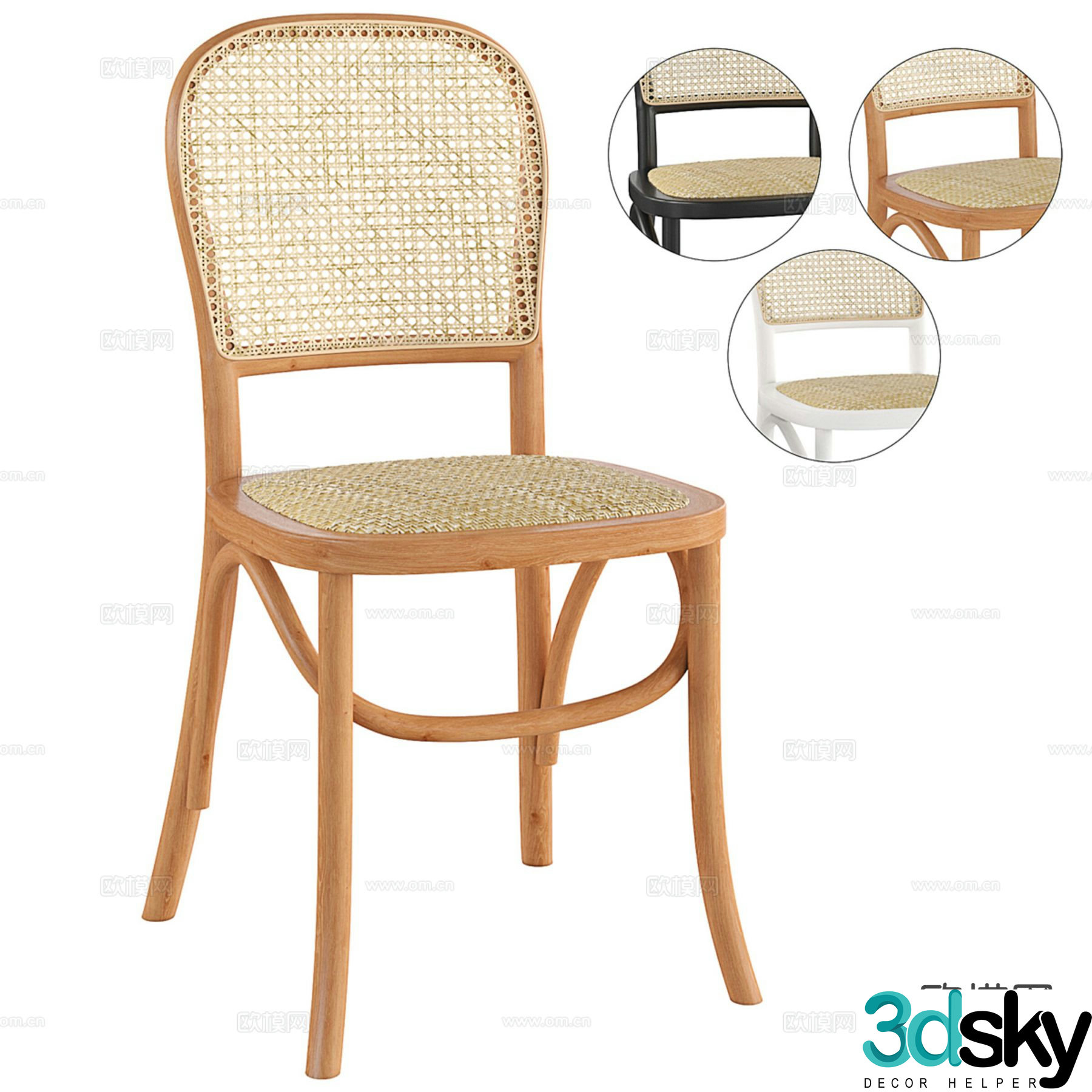 Modern rattan chair dining chair 3d model