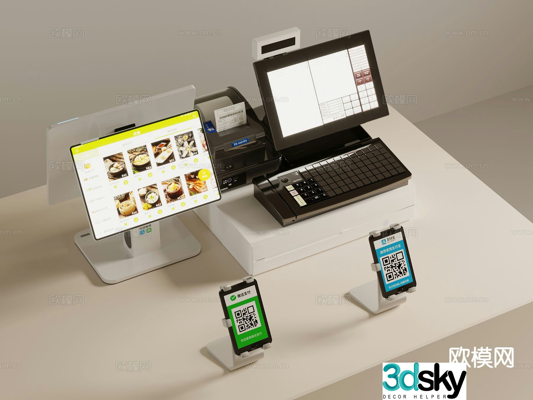 Modern cash register cash register 3d model
