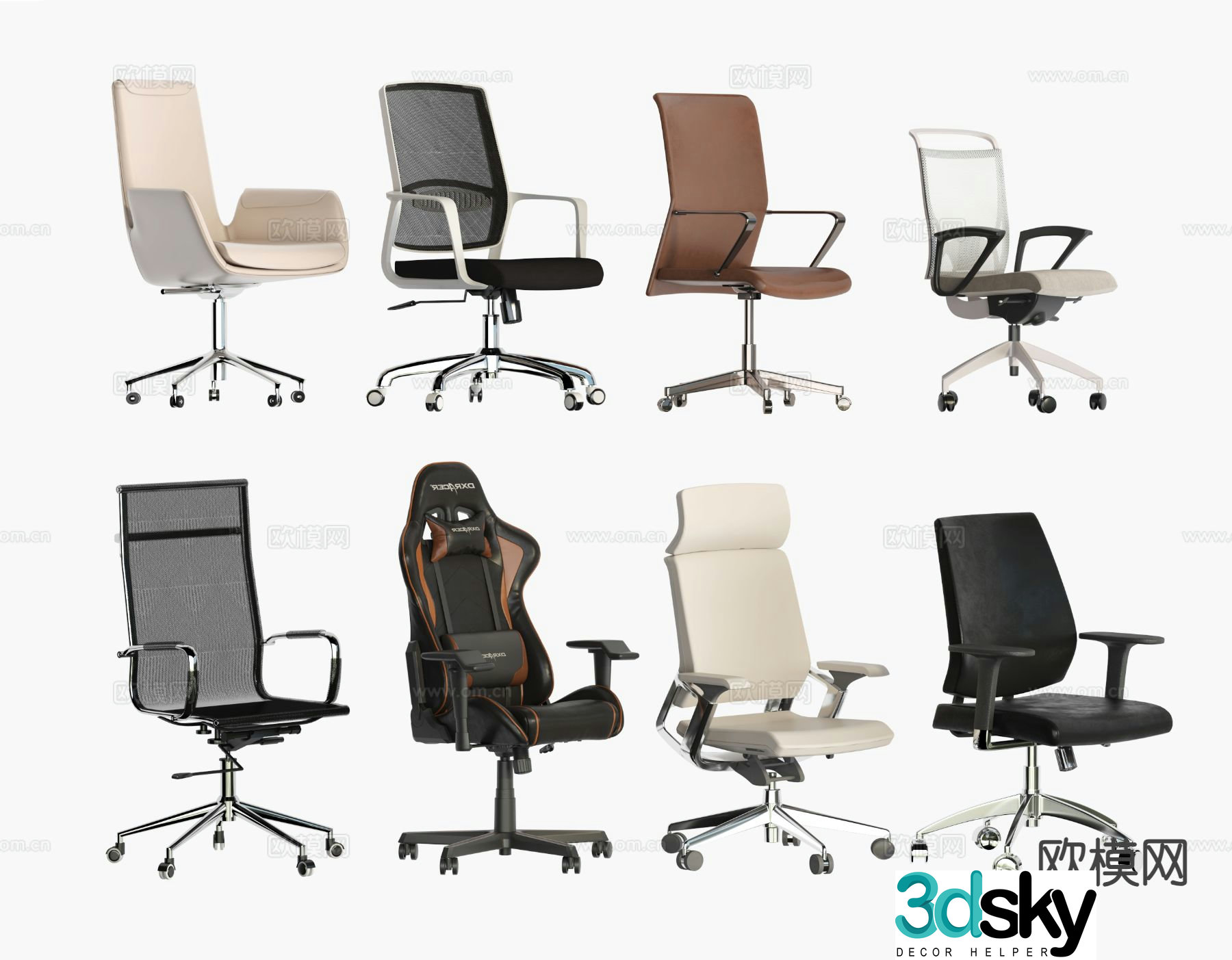 Office chair conference chair gaming chair computer chair 3d model