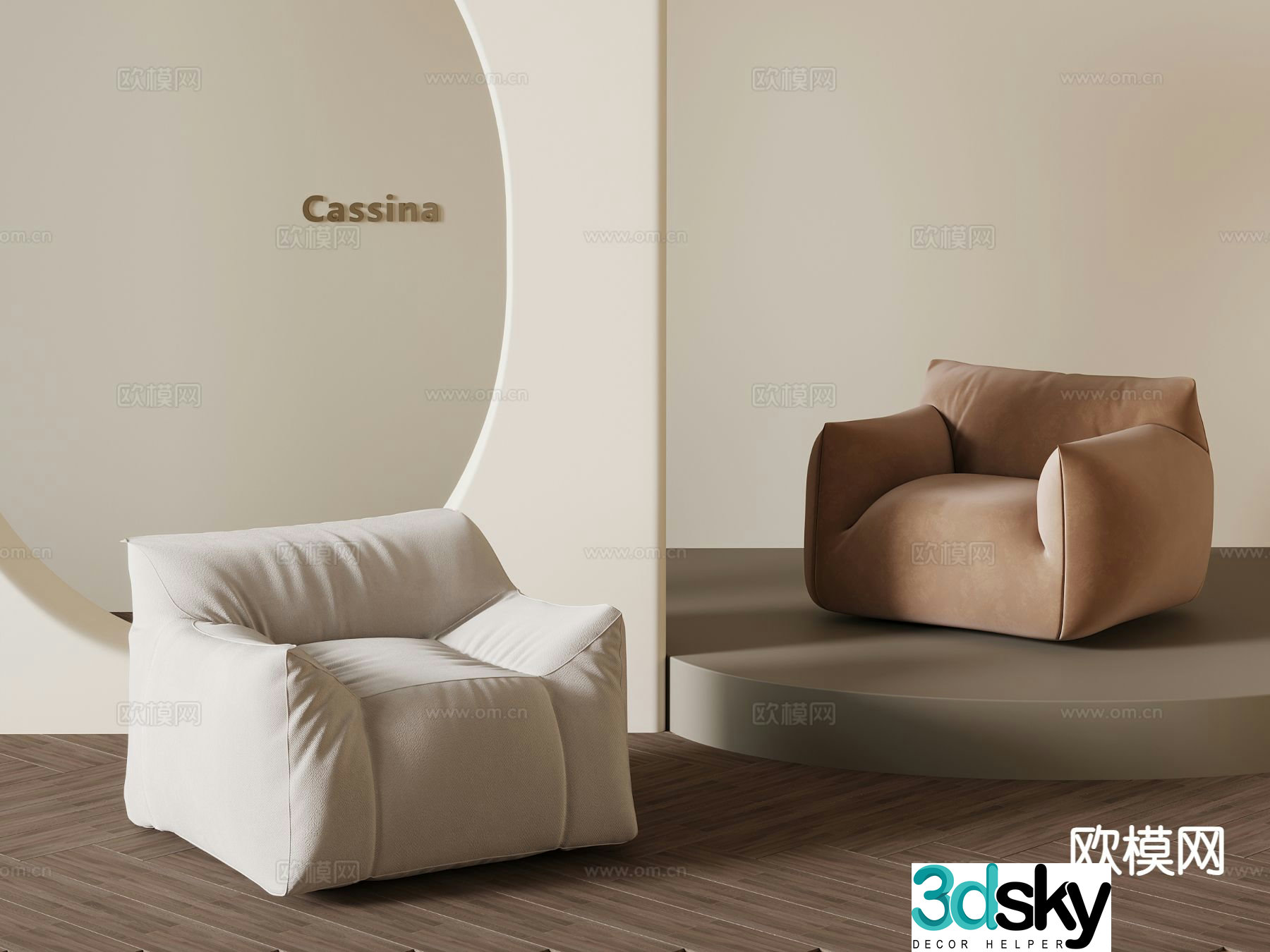 Modern leisure sofa 3d model