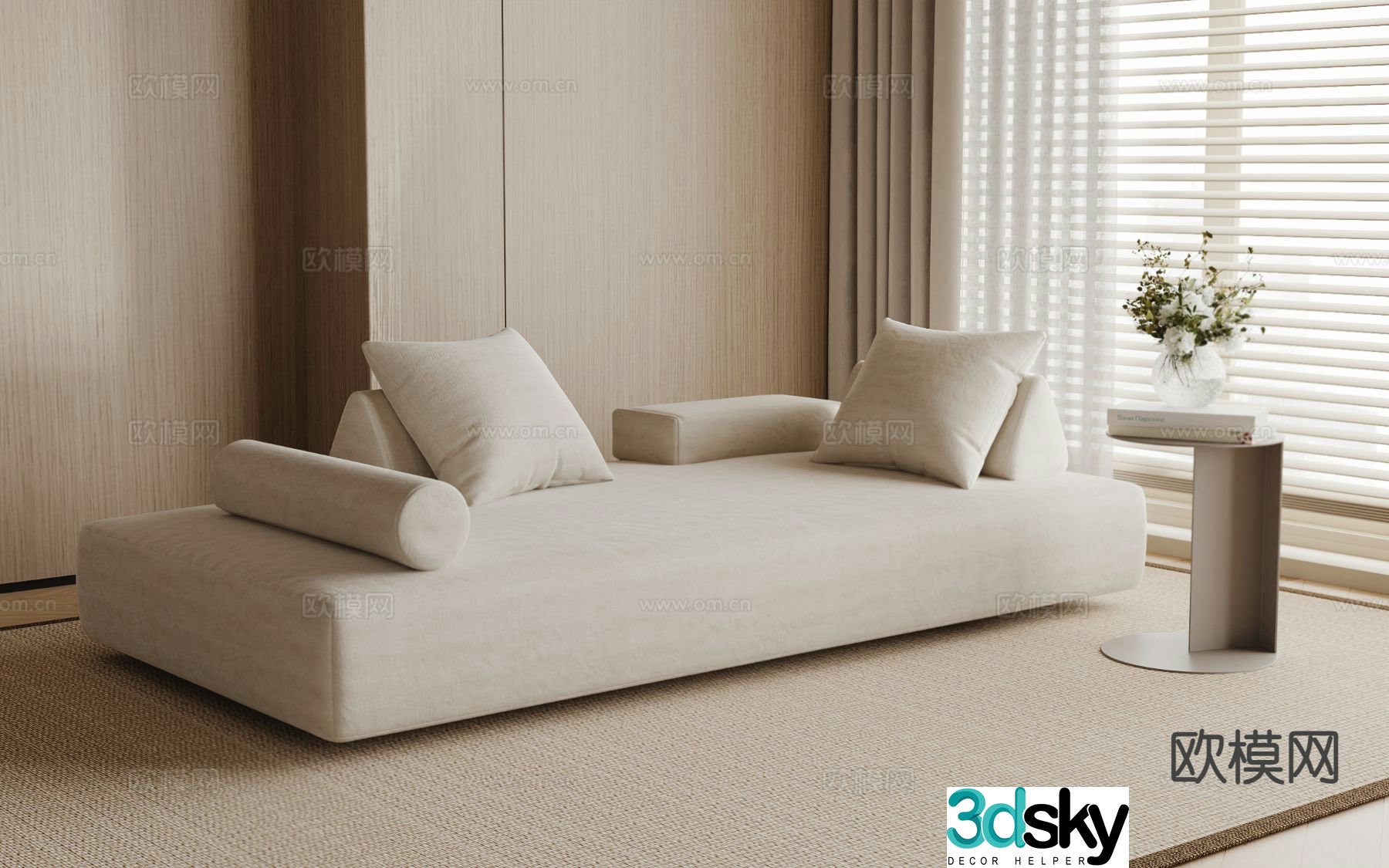 Modern multi-seater sofa 3d model