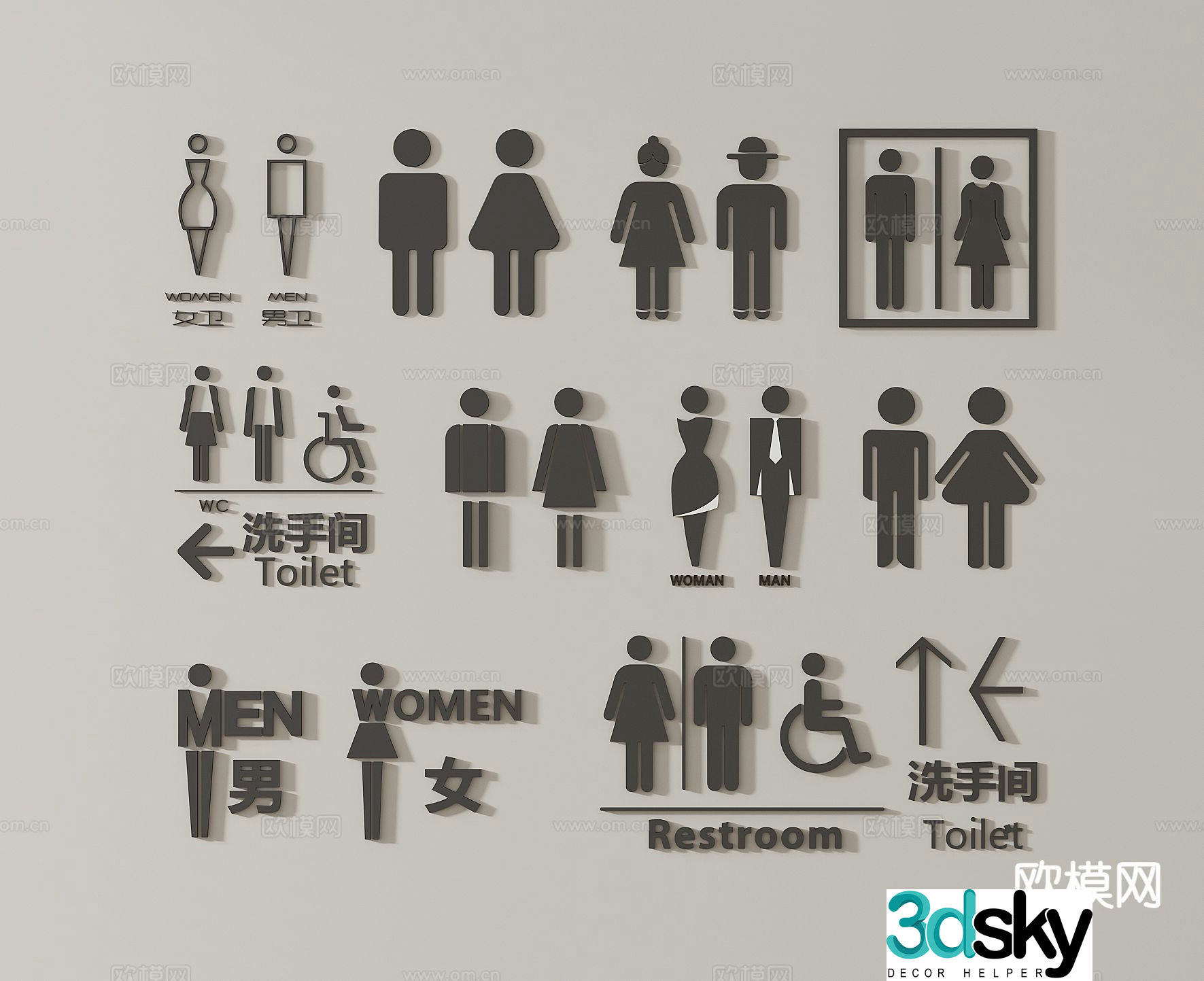restroom sign restroom sign sign toilet sign 3d model