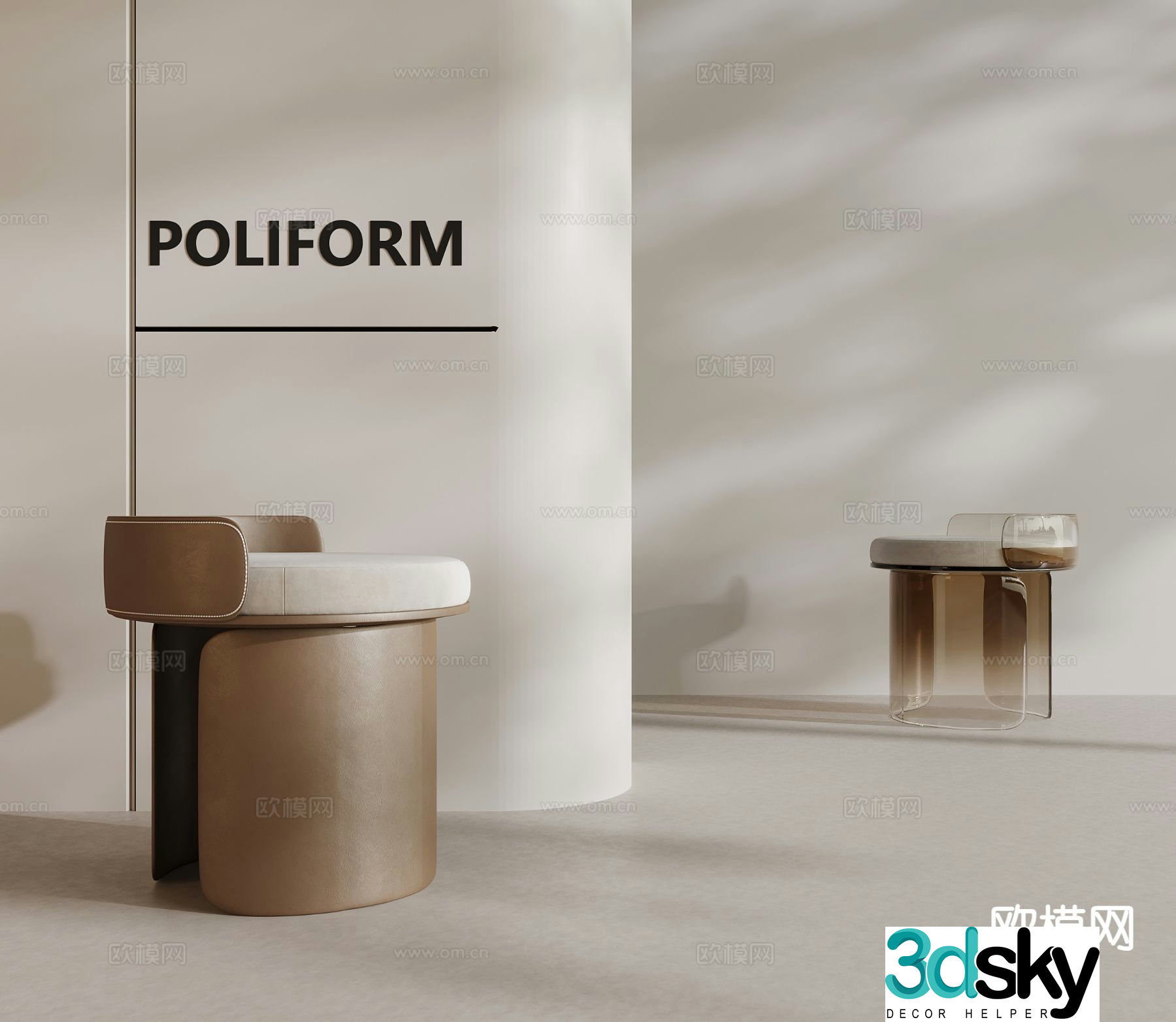 Modern stool round stool low stool 3d model