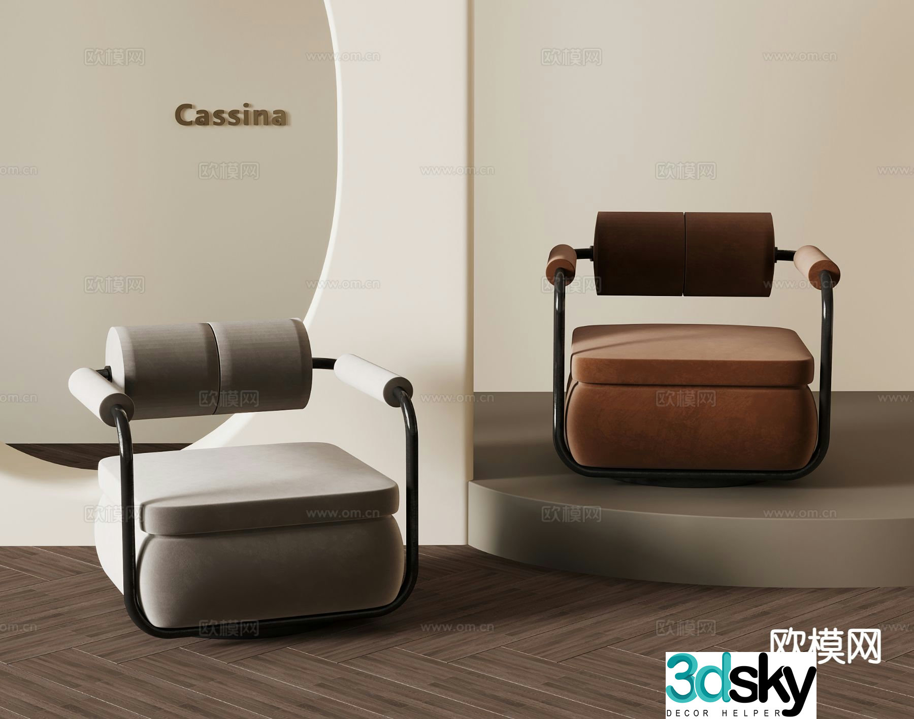 Modern single sofa leisure sofa 3d model