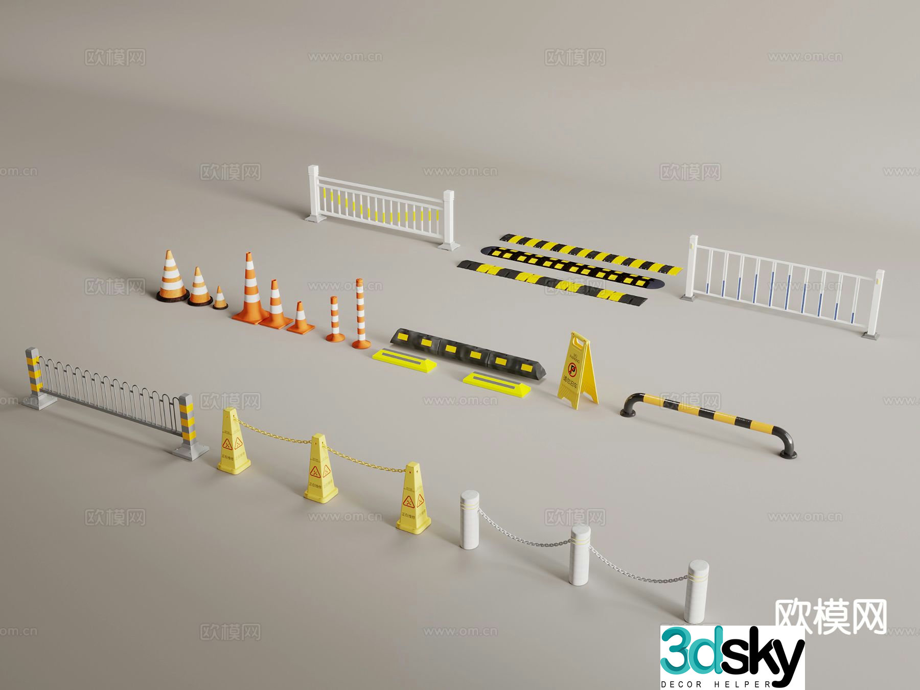 Traffic stop, speed bump, roadblock, railing, traffic facility 3D model
