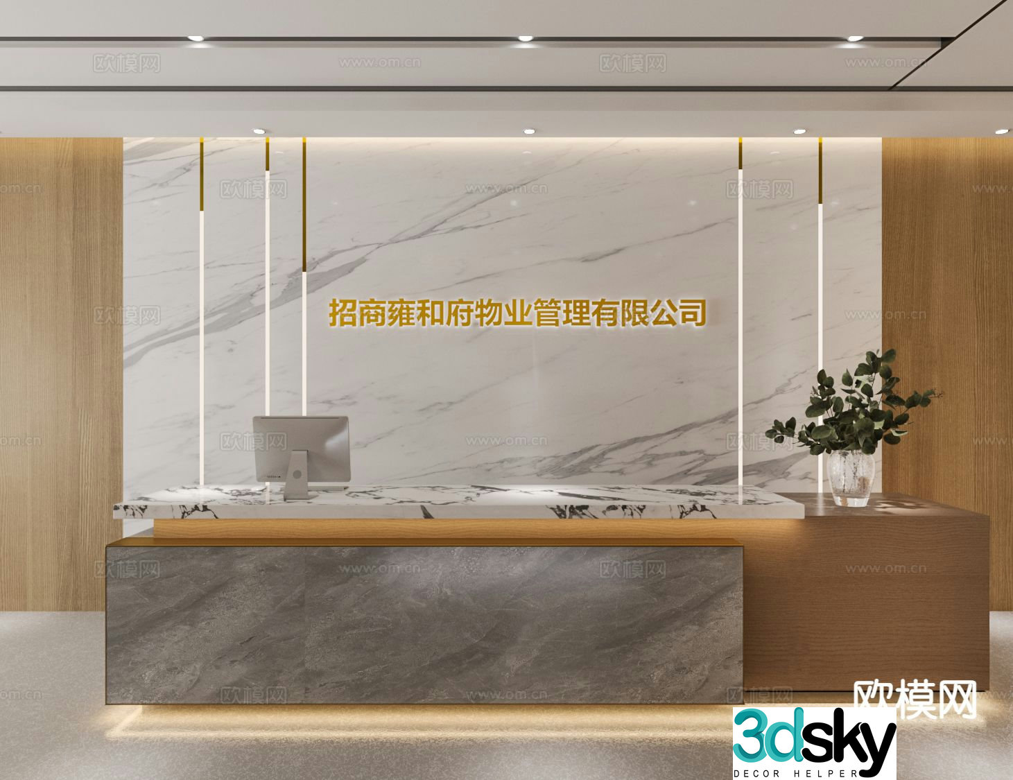 Modern front desk reception desk 3d model