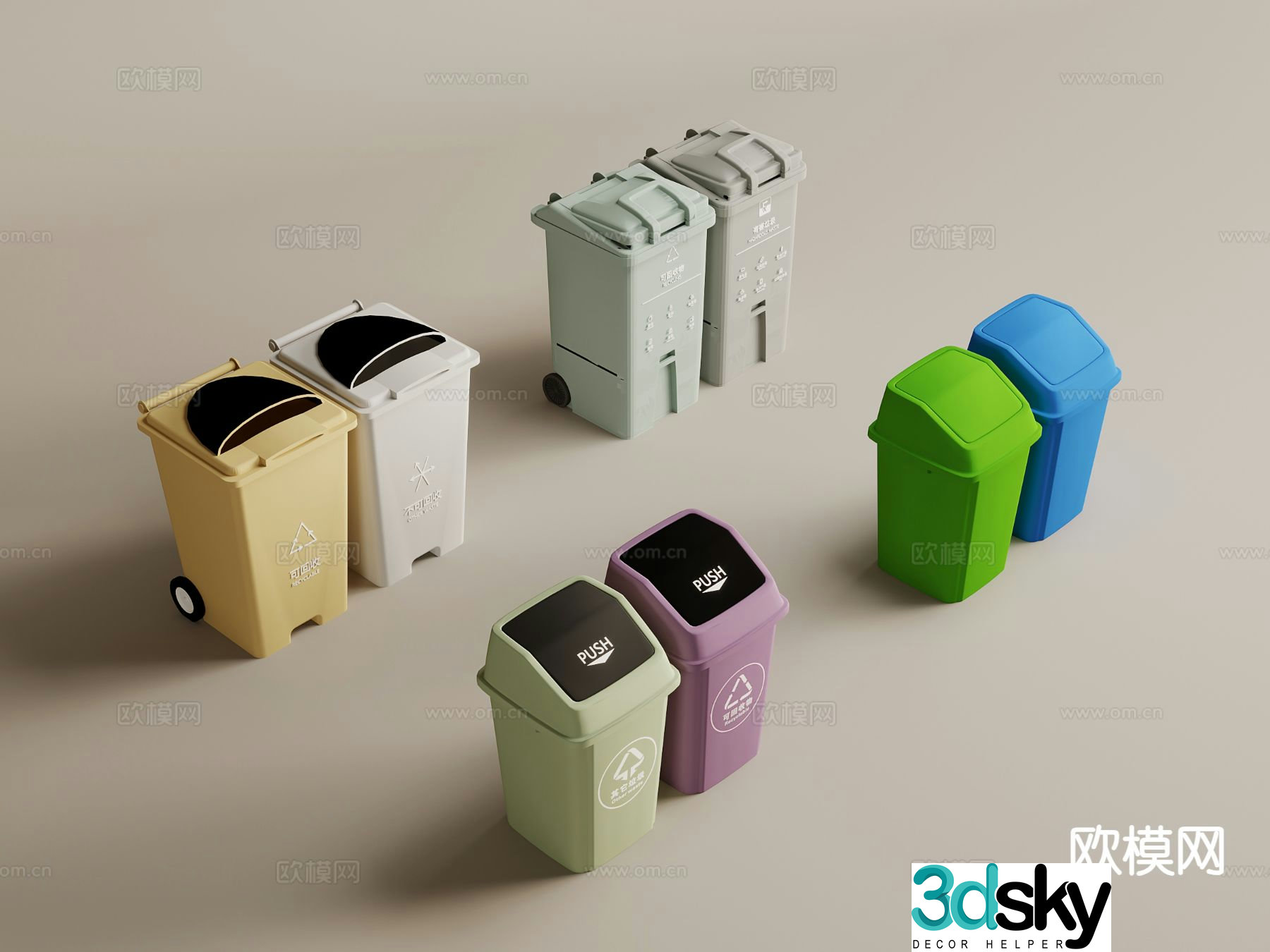 Modern trash can 3d model