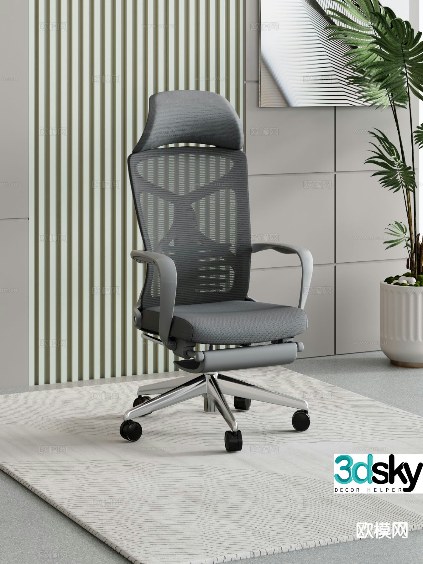 Modern office chair manager chair 3d model