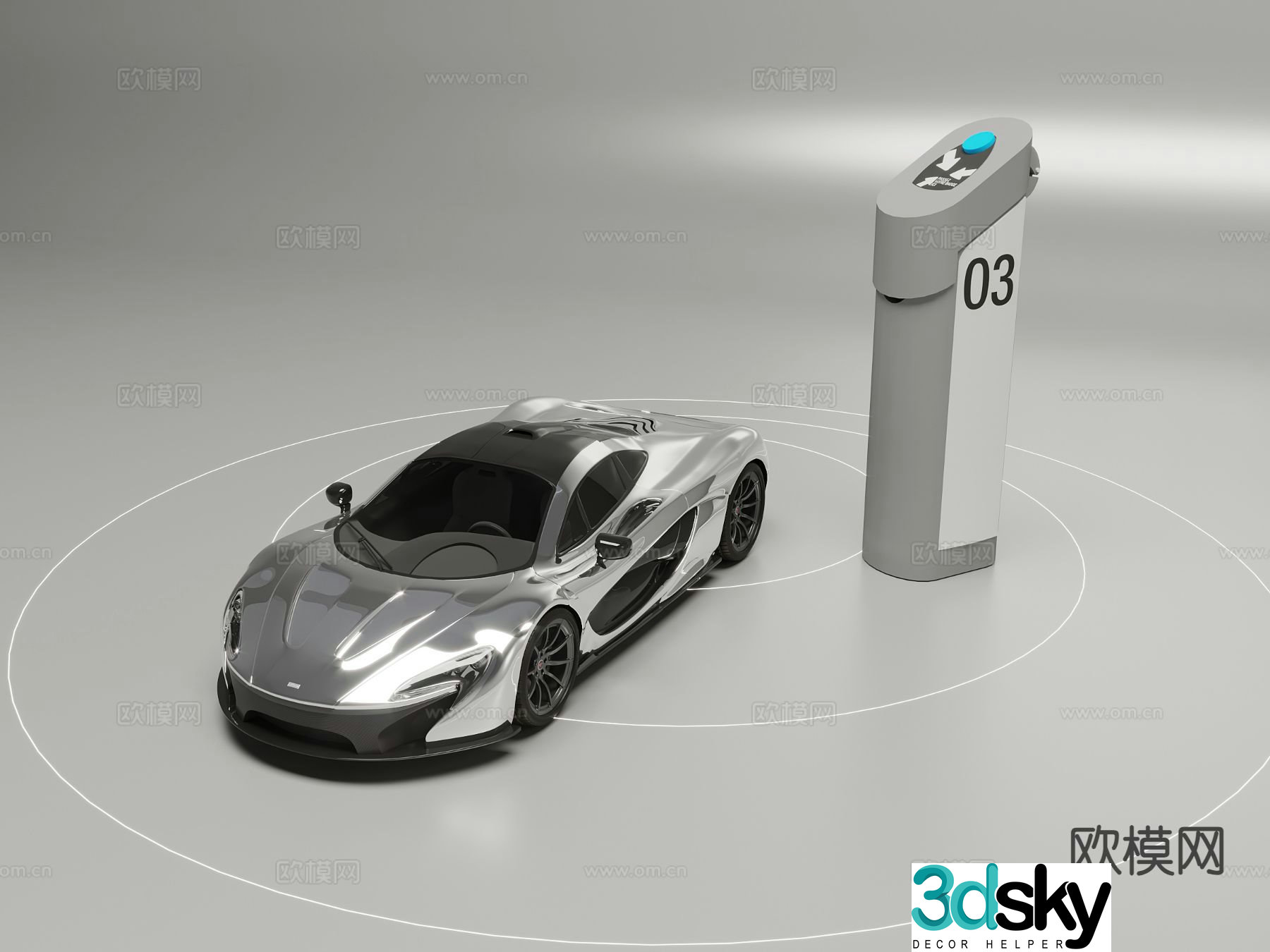 Hyundai car car charging pile 3d model