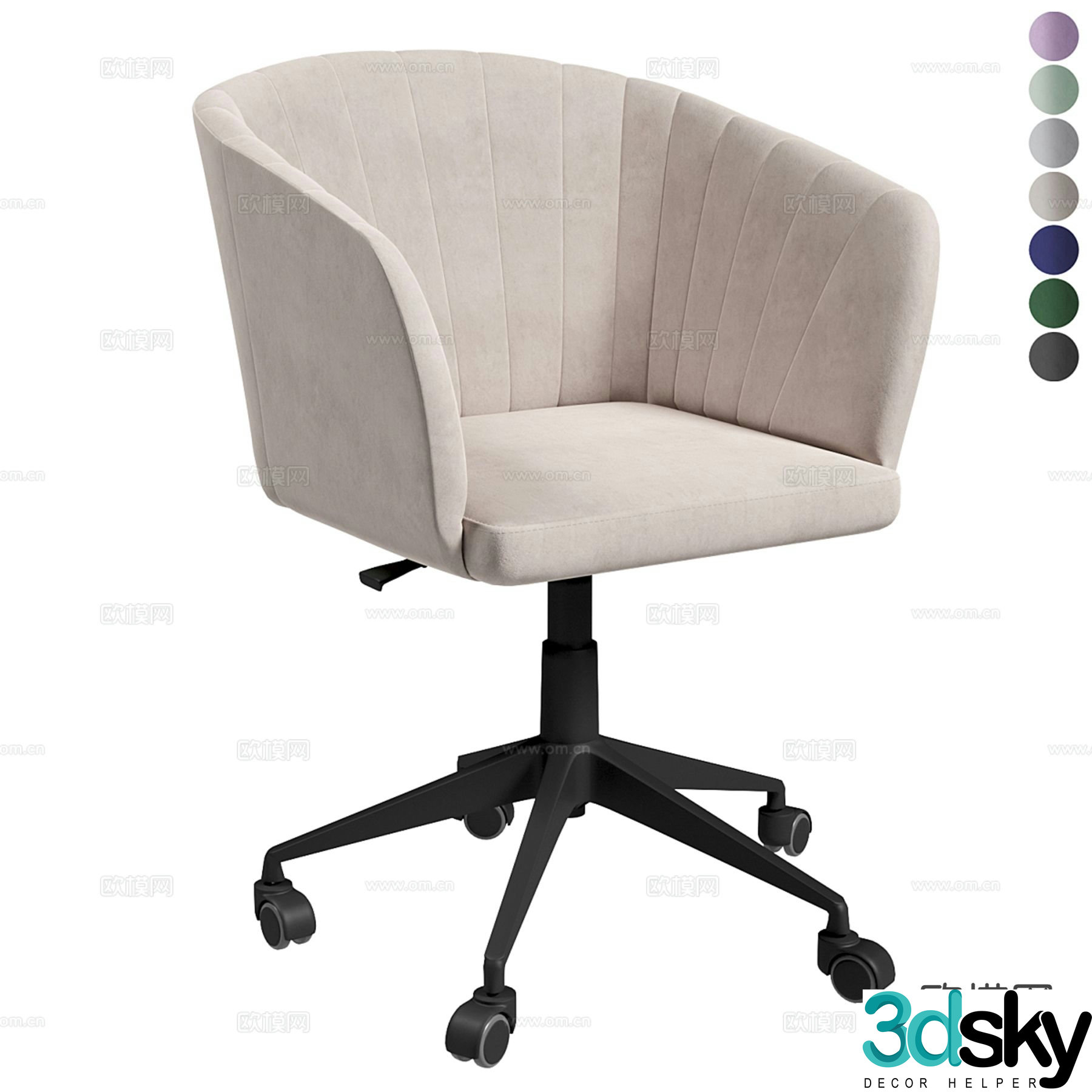 Woodville modern fabric office chair 3d model