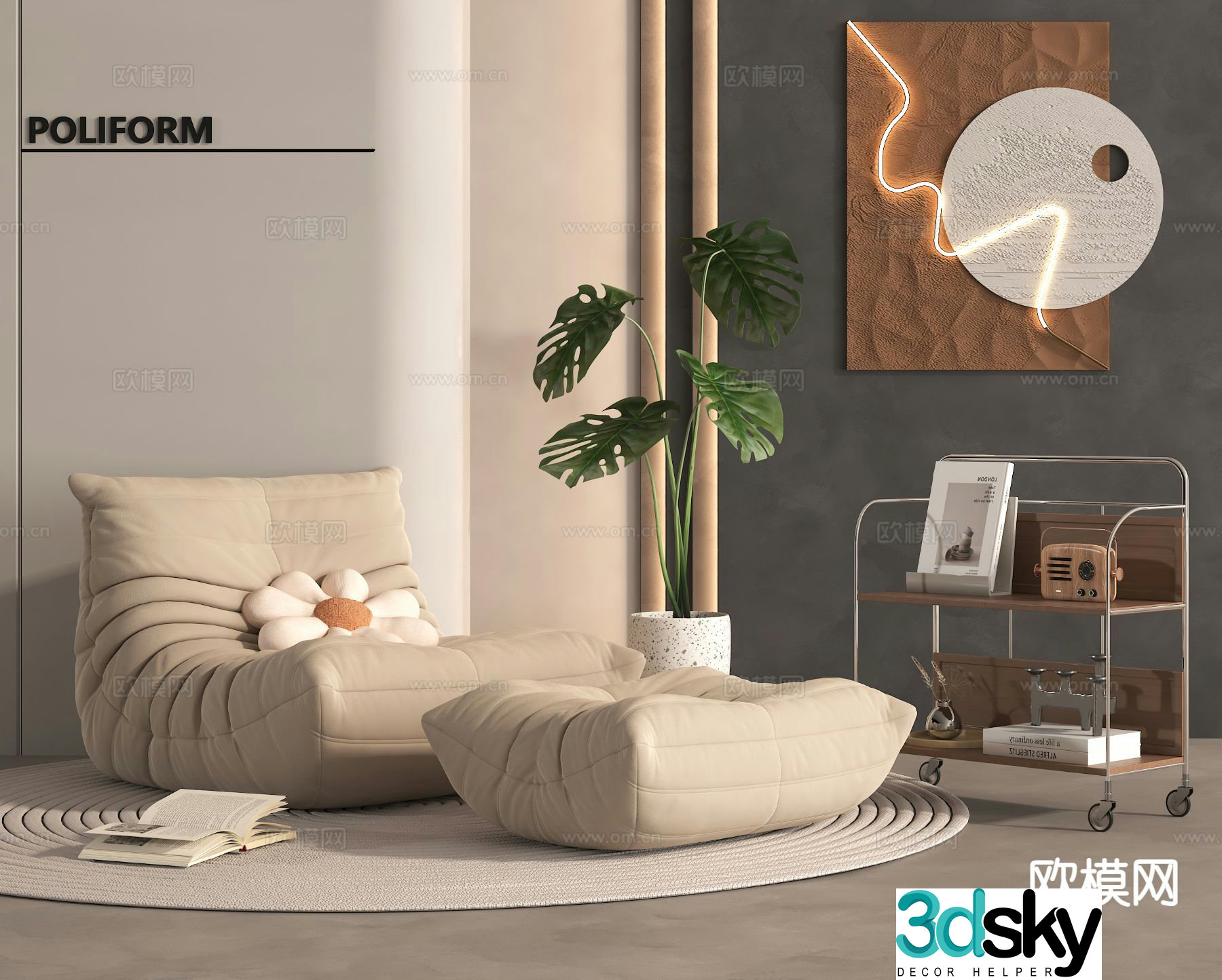 Modern lazy sofa 3d model