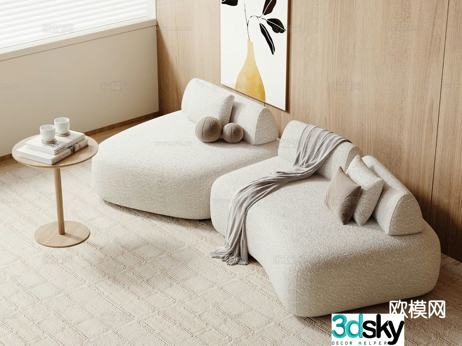 Modern three-seat sofa 3d model