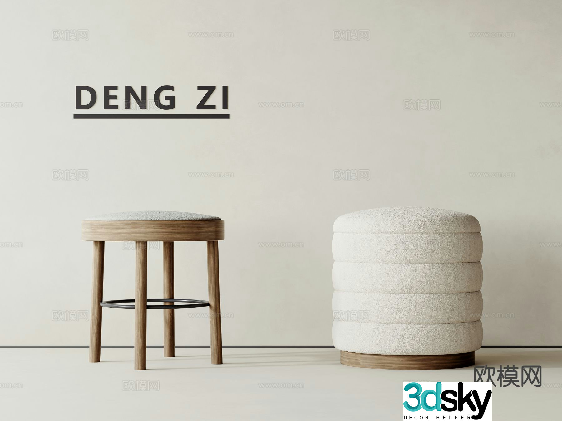 Modern stool wooden stool round stool sofa stool 3d model