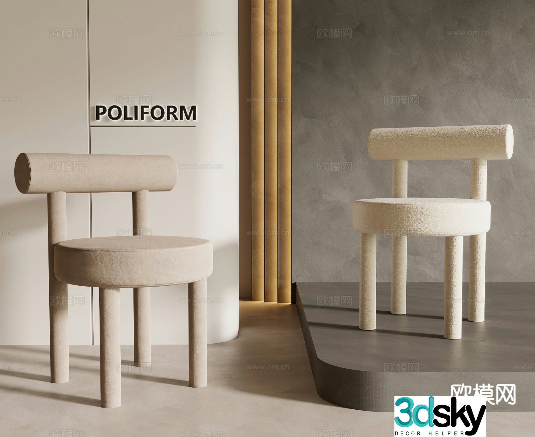 Cream style children’s chair 3d model