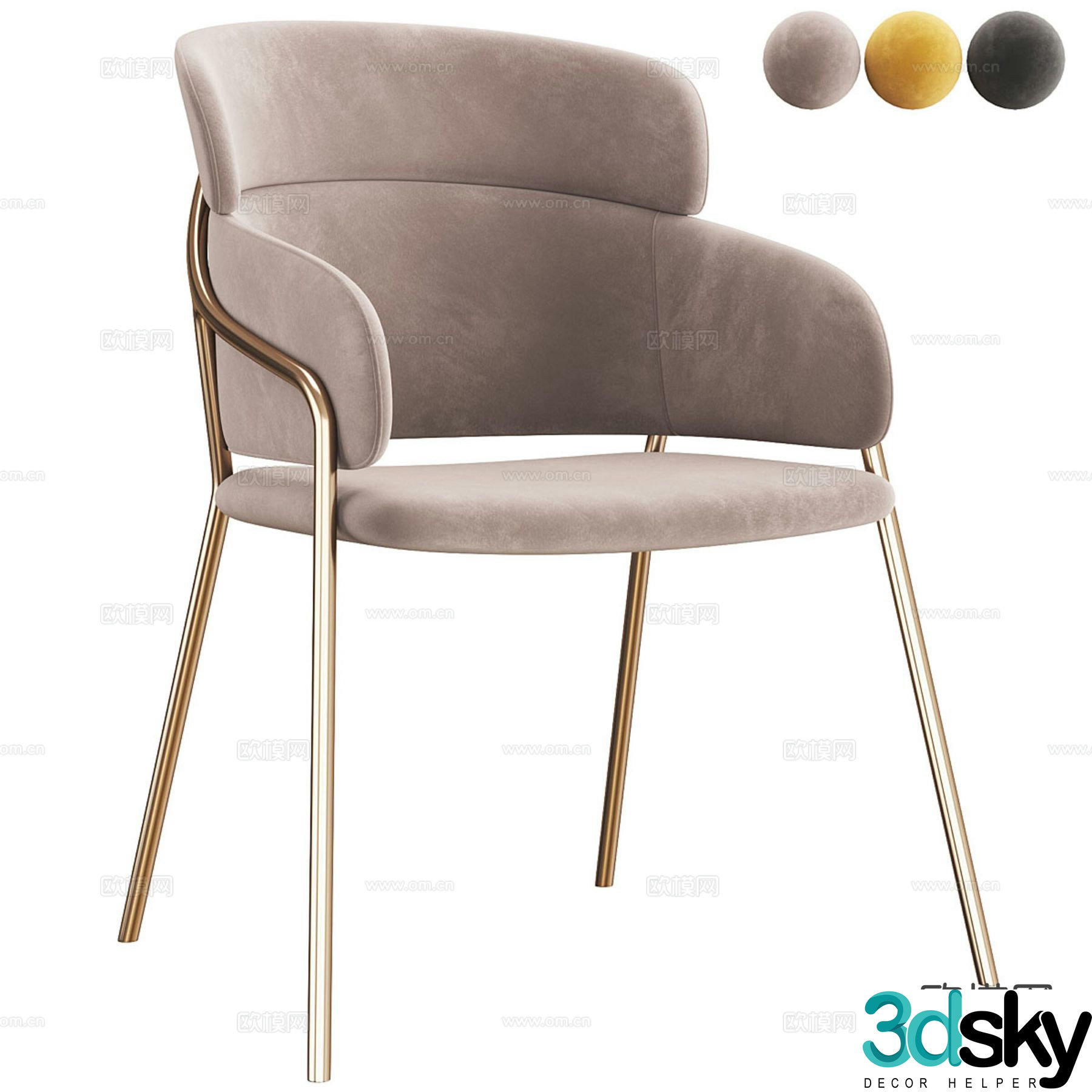 Modern single chair dining chair 3d model