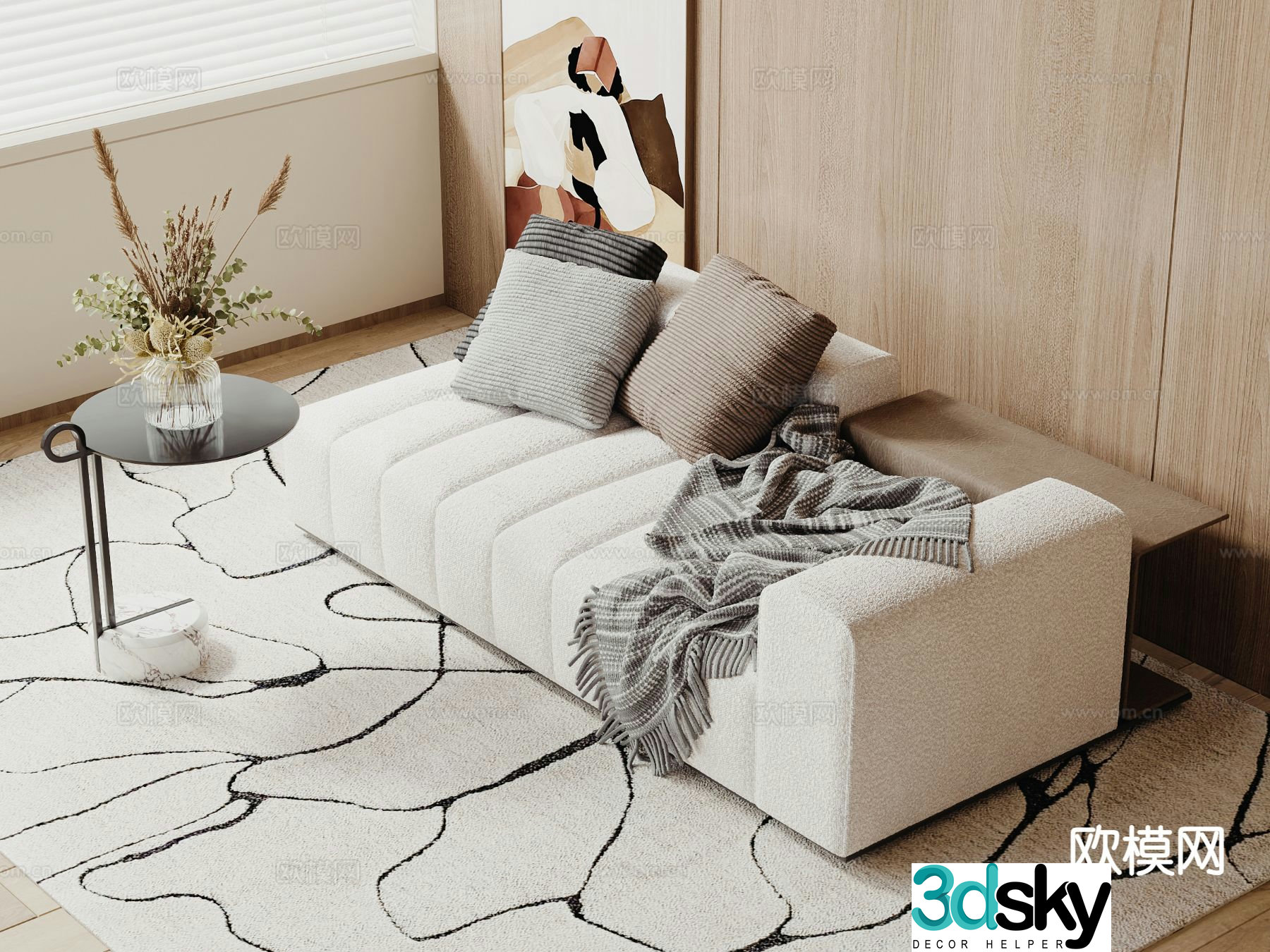 Modern leisure sofa 3d model