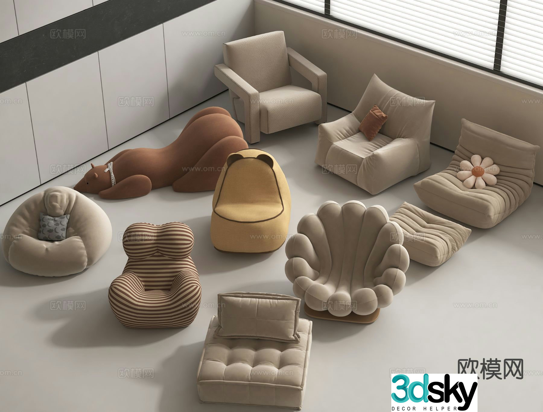 Modern beanbag sofa 3d model