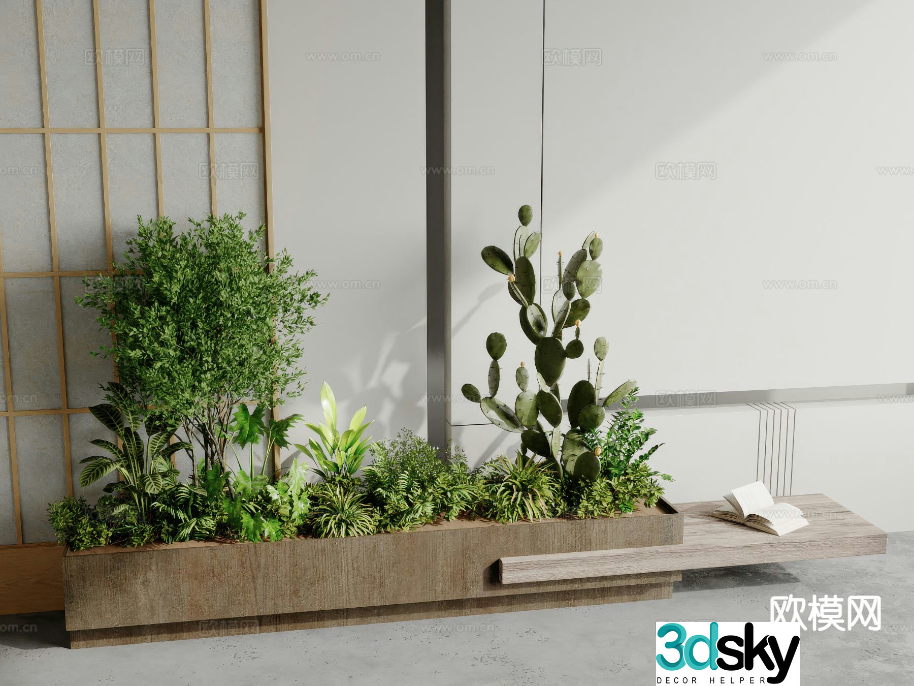 Plant heap Landscape green plants 3d model