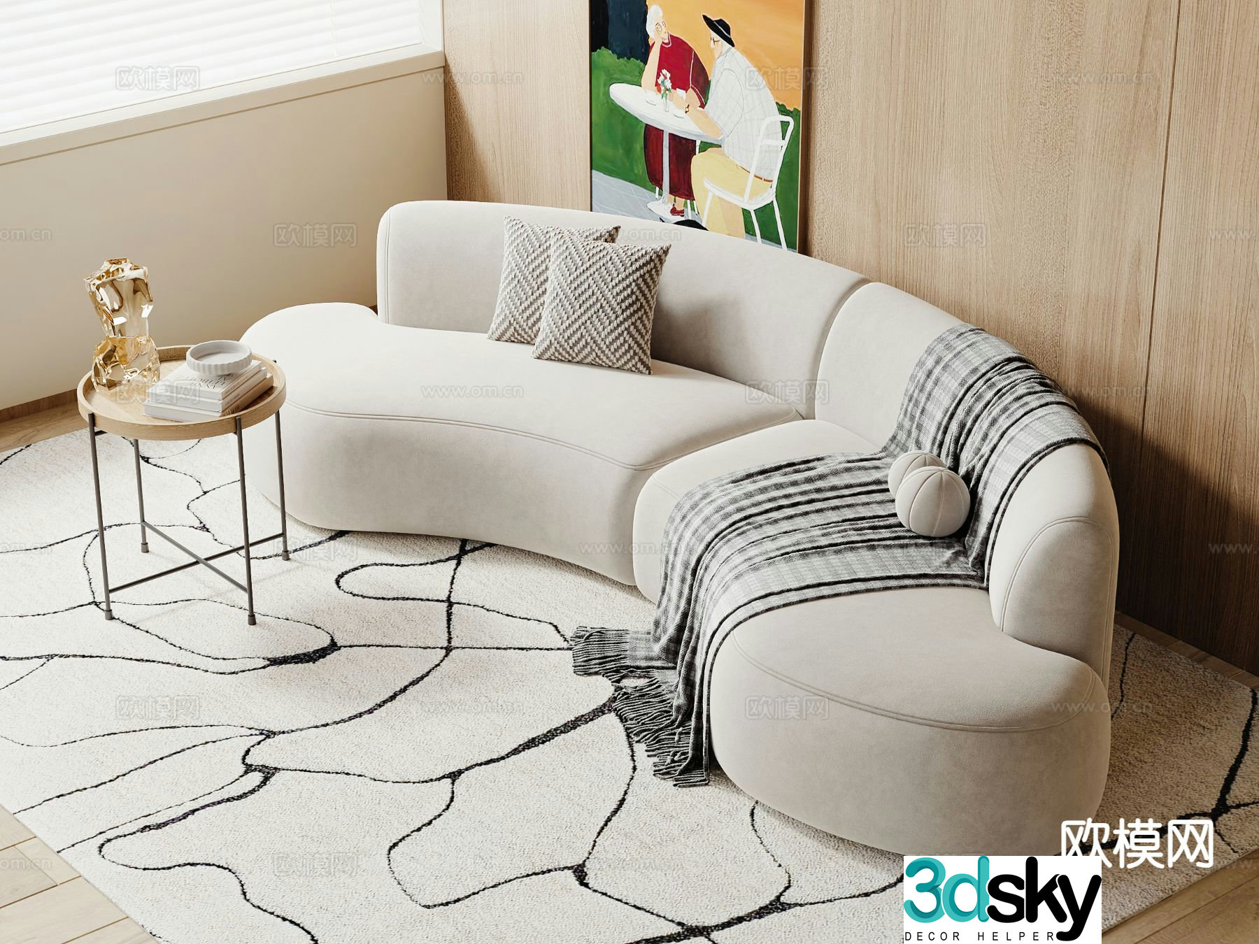 Modern curved sofa special shaped sofa 3d model