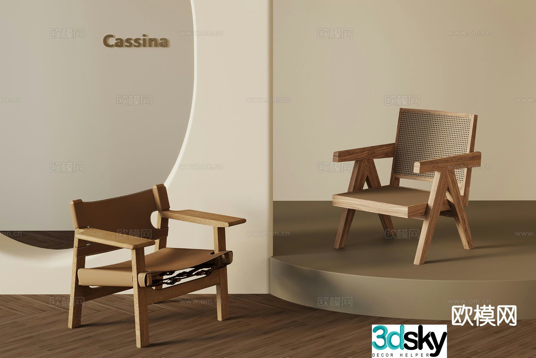 Modern outdoor chair armchair lounge chair 3d model