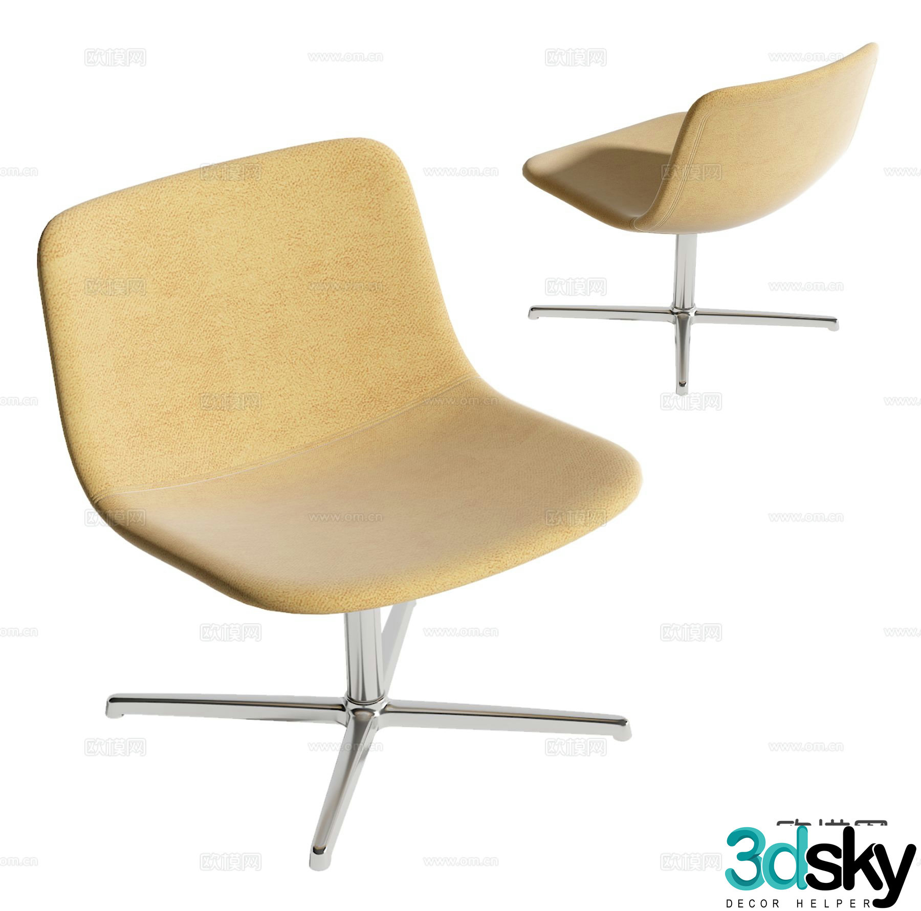 Modern office chair shift chair leisure chair 3d model