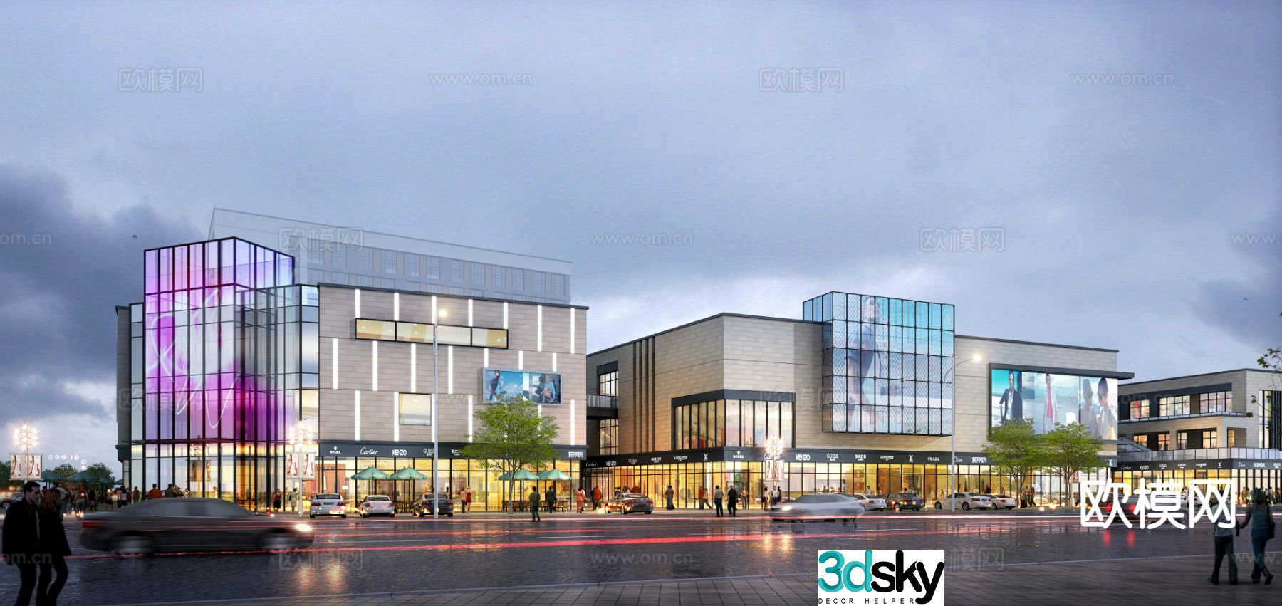 Commercial complex exterior 3d model