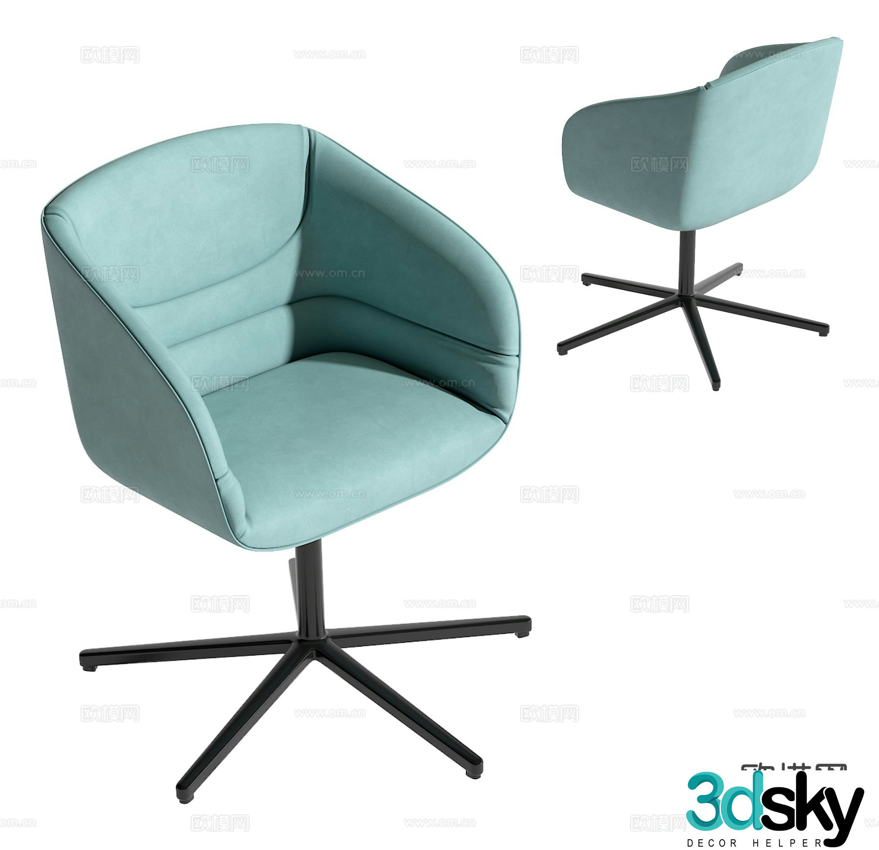 Modern office chair class chair 3d model
